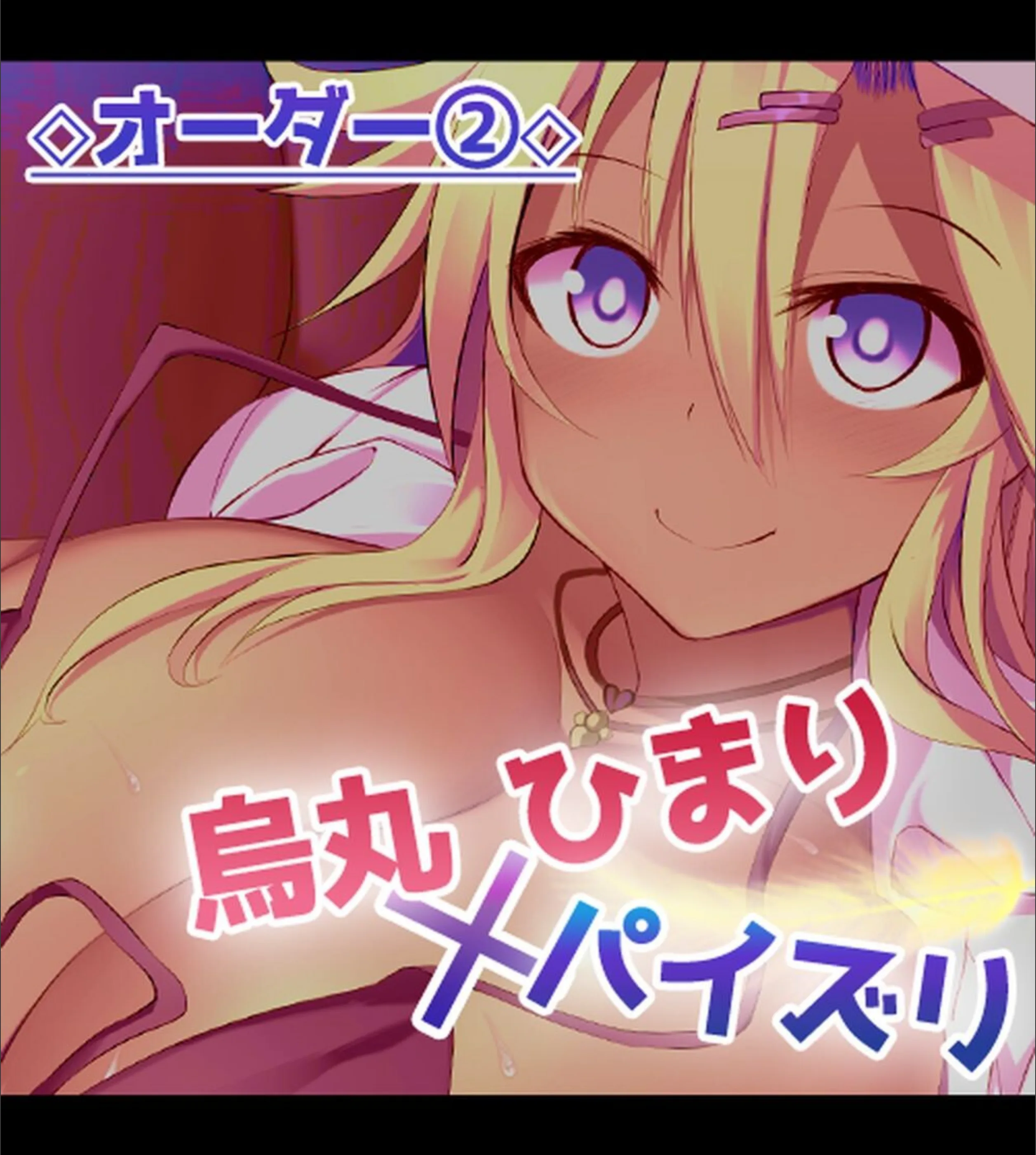 サンプル 20