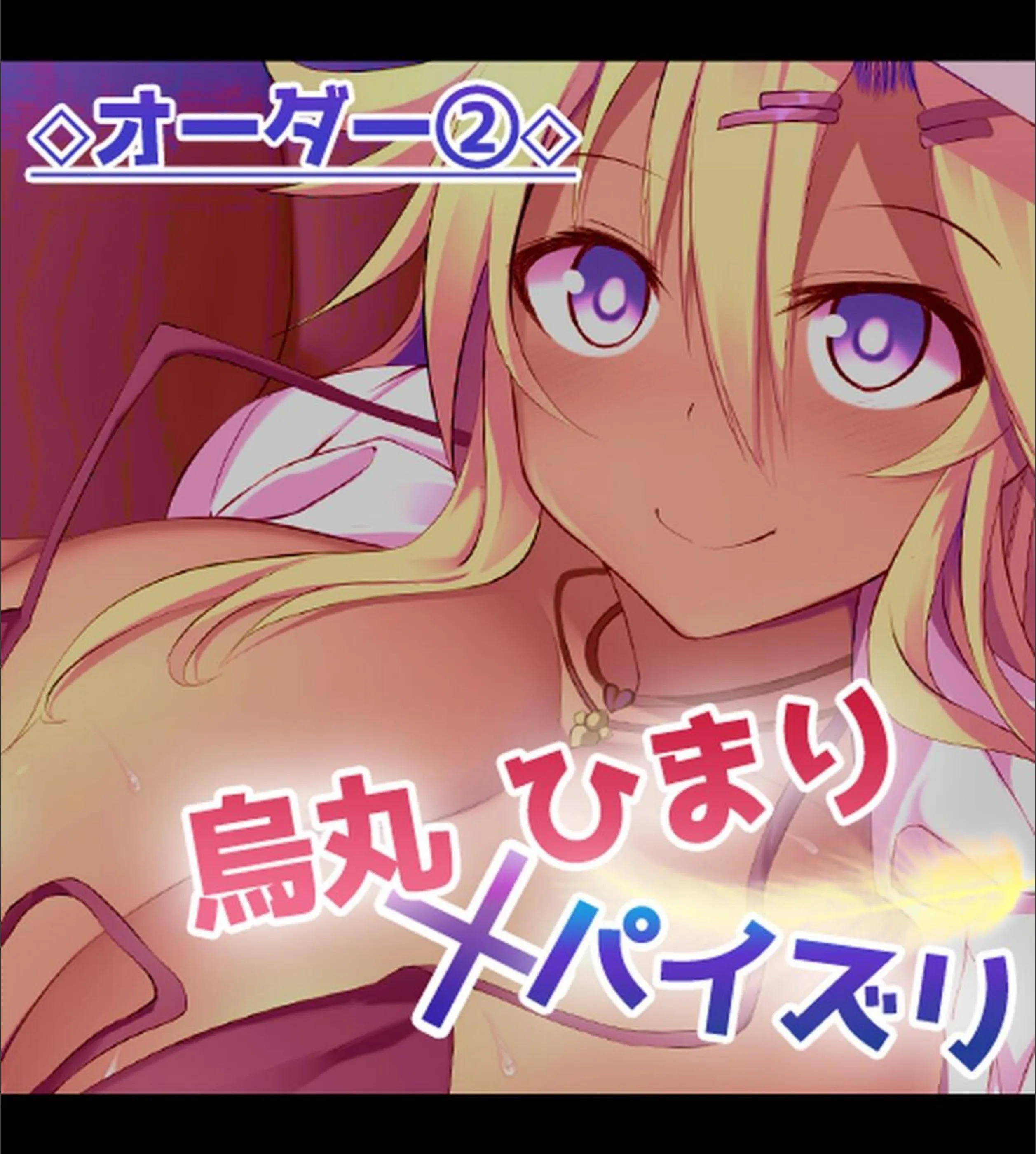 サンプル 18