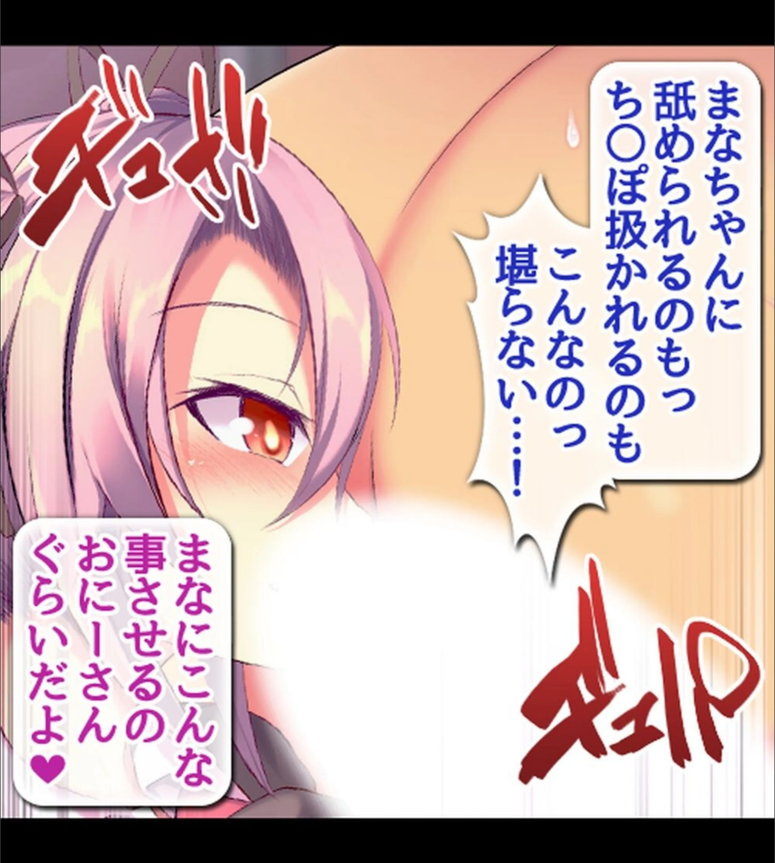 サンプル 28