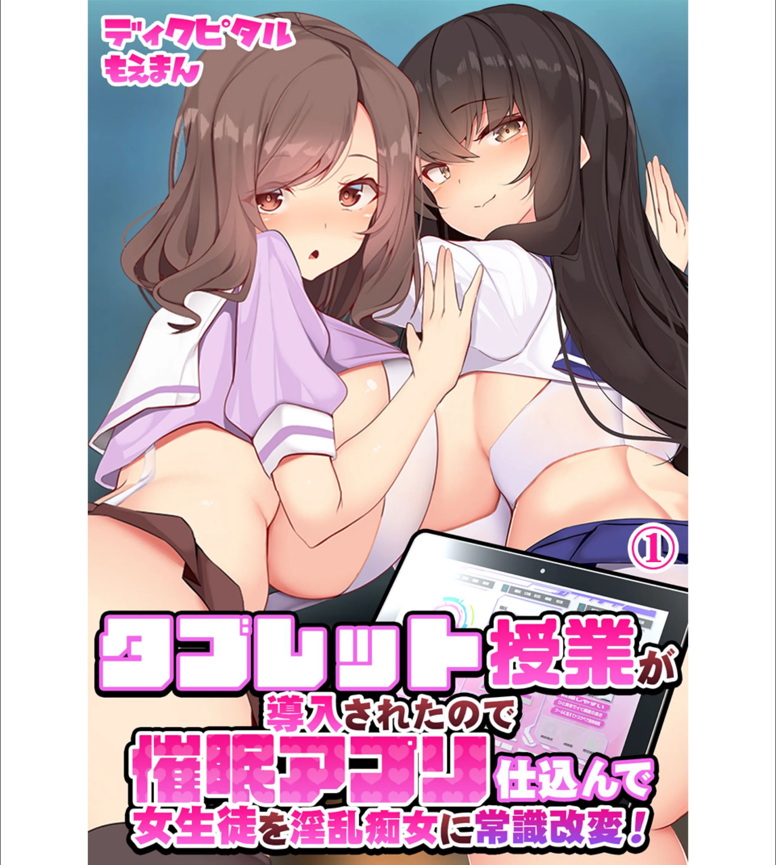 サンプル 1