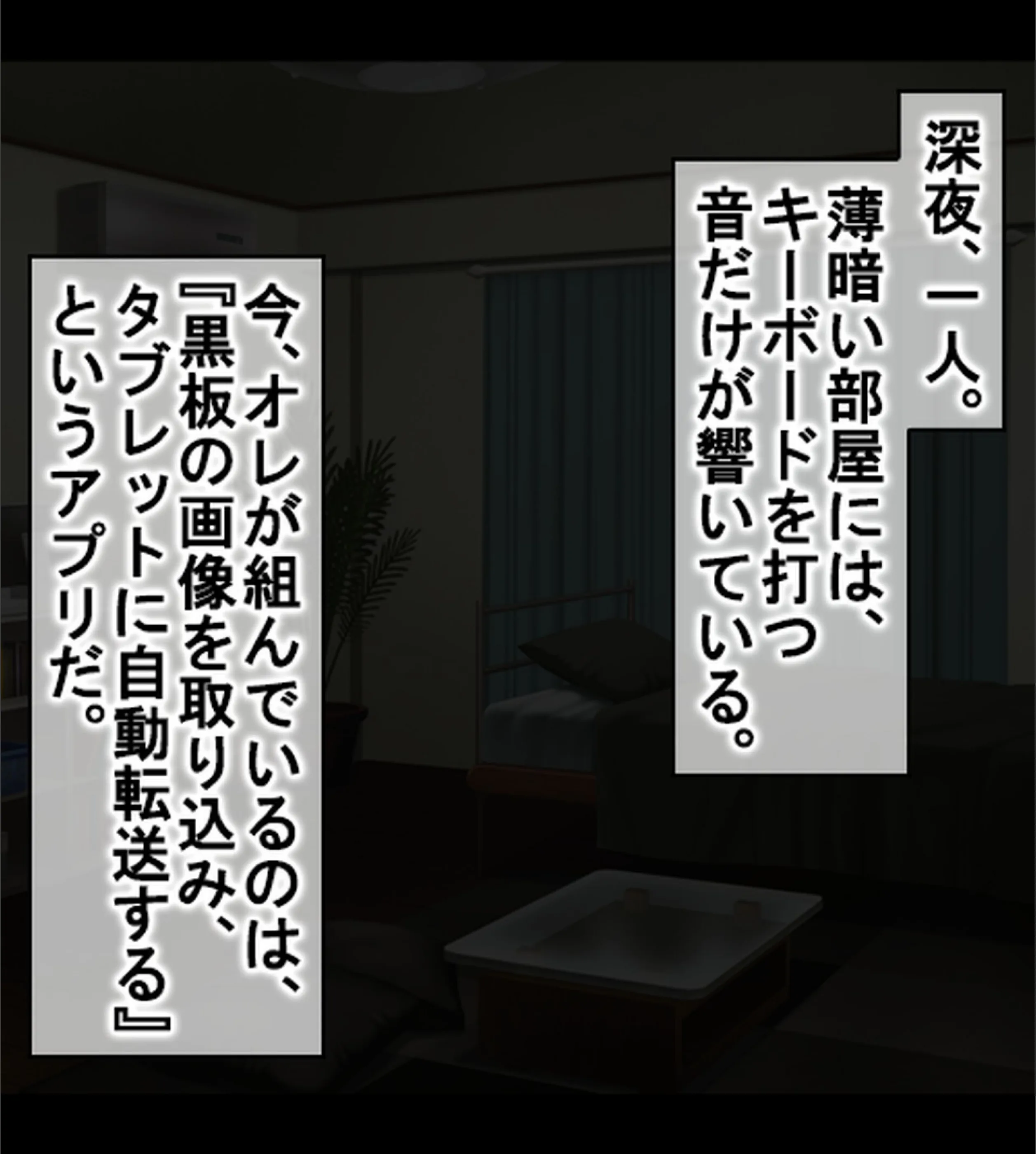 サンプル 2