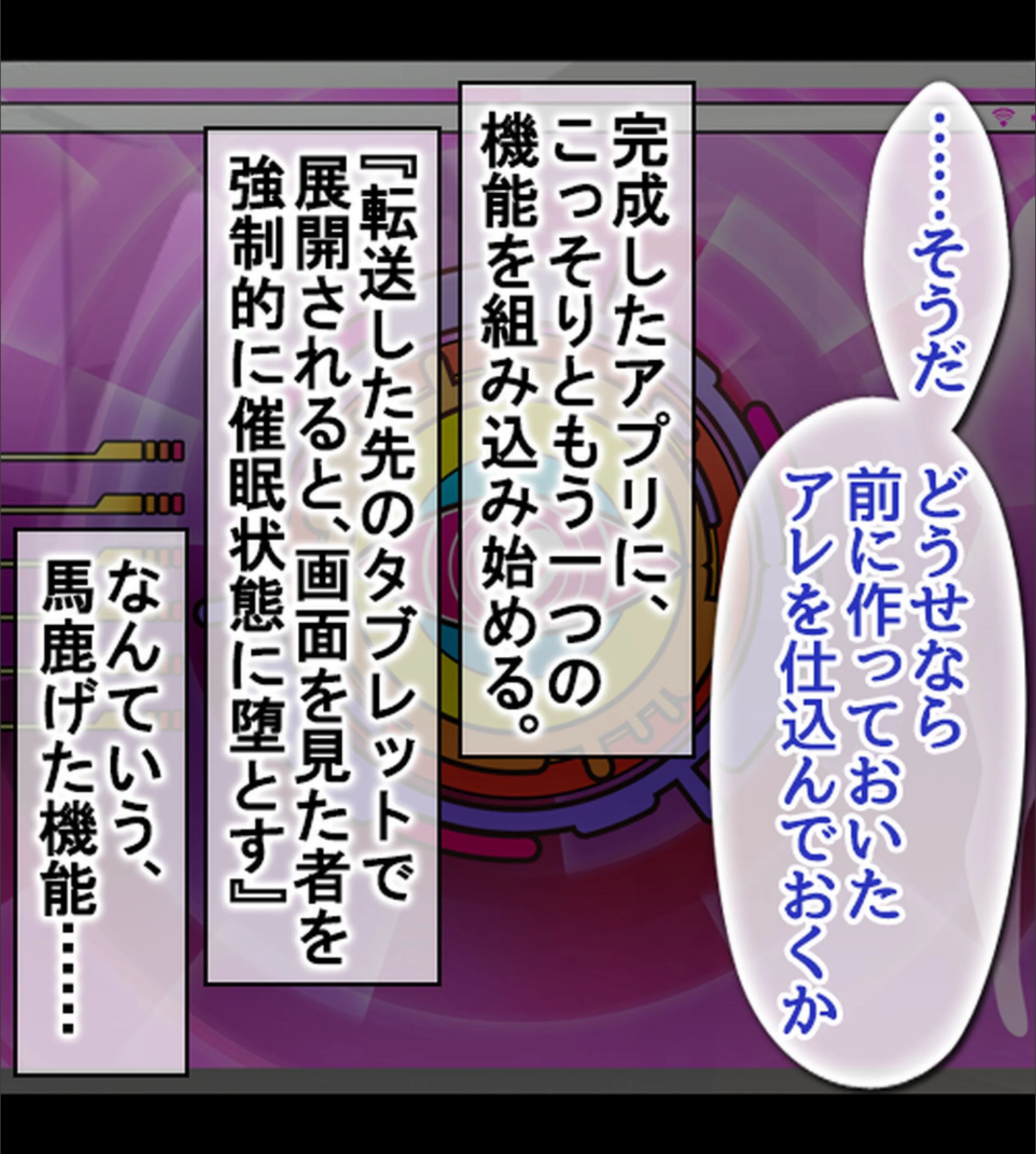 サンプル 5