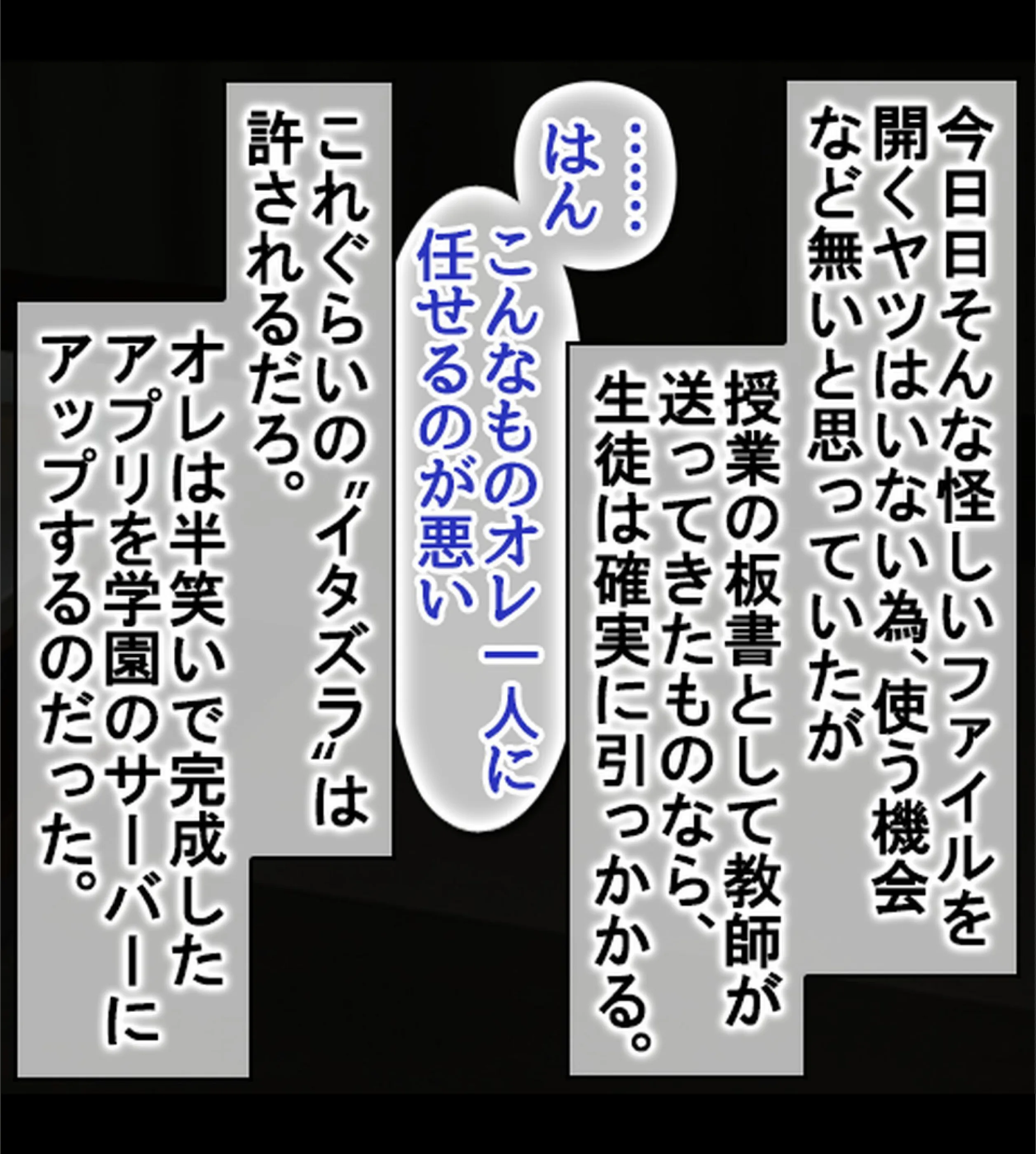 サンプル 6
