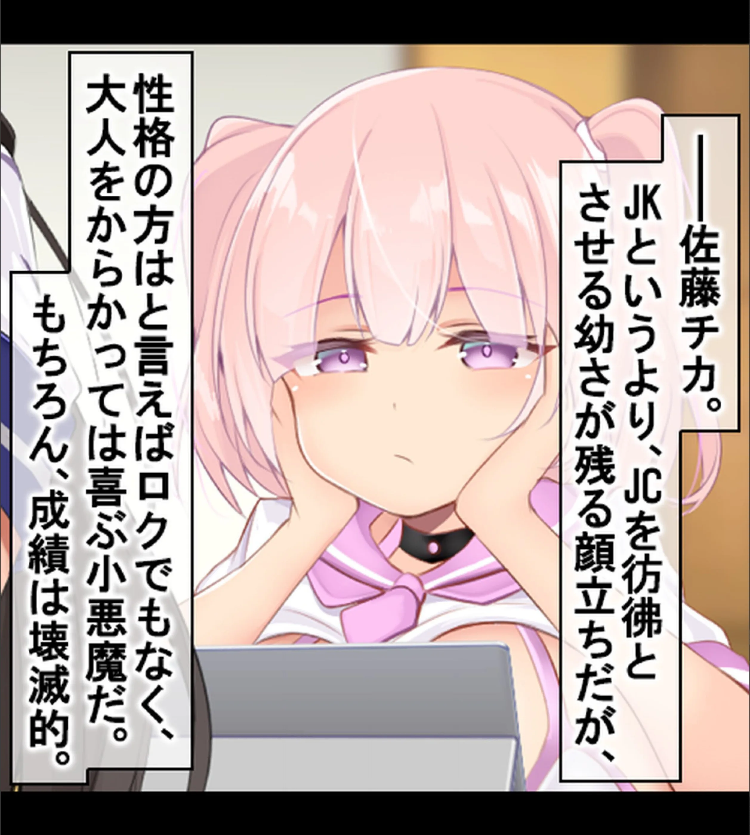 サンプル 15