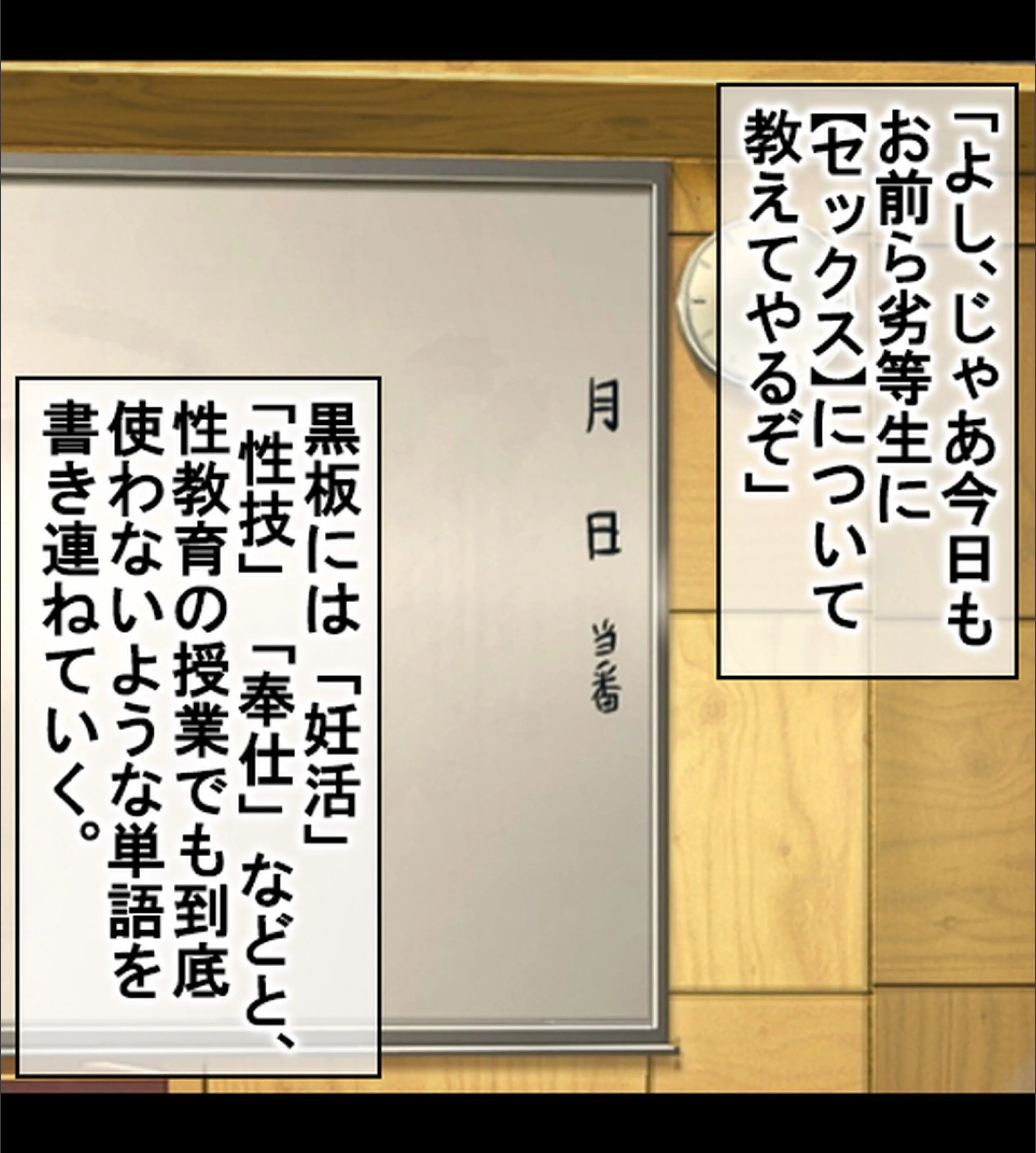 サンプル 24