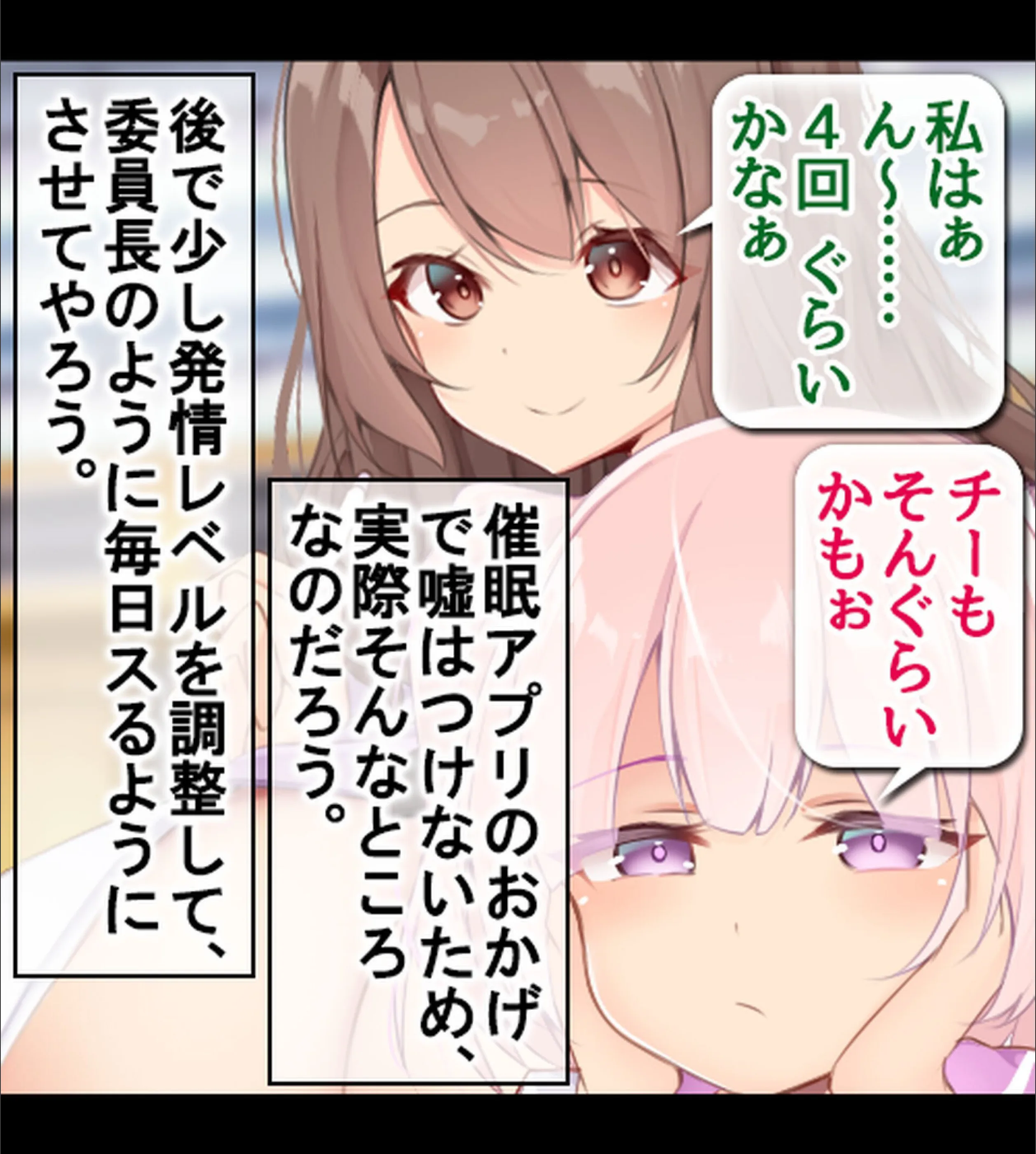 サンプル 29