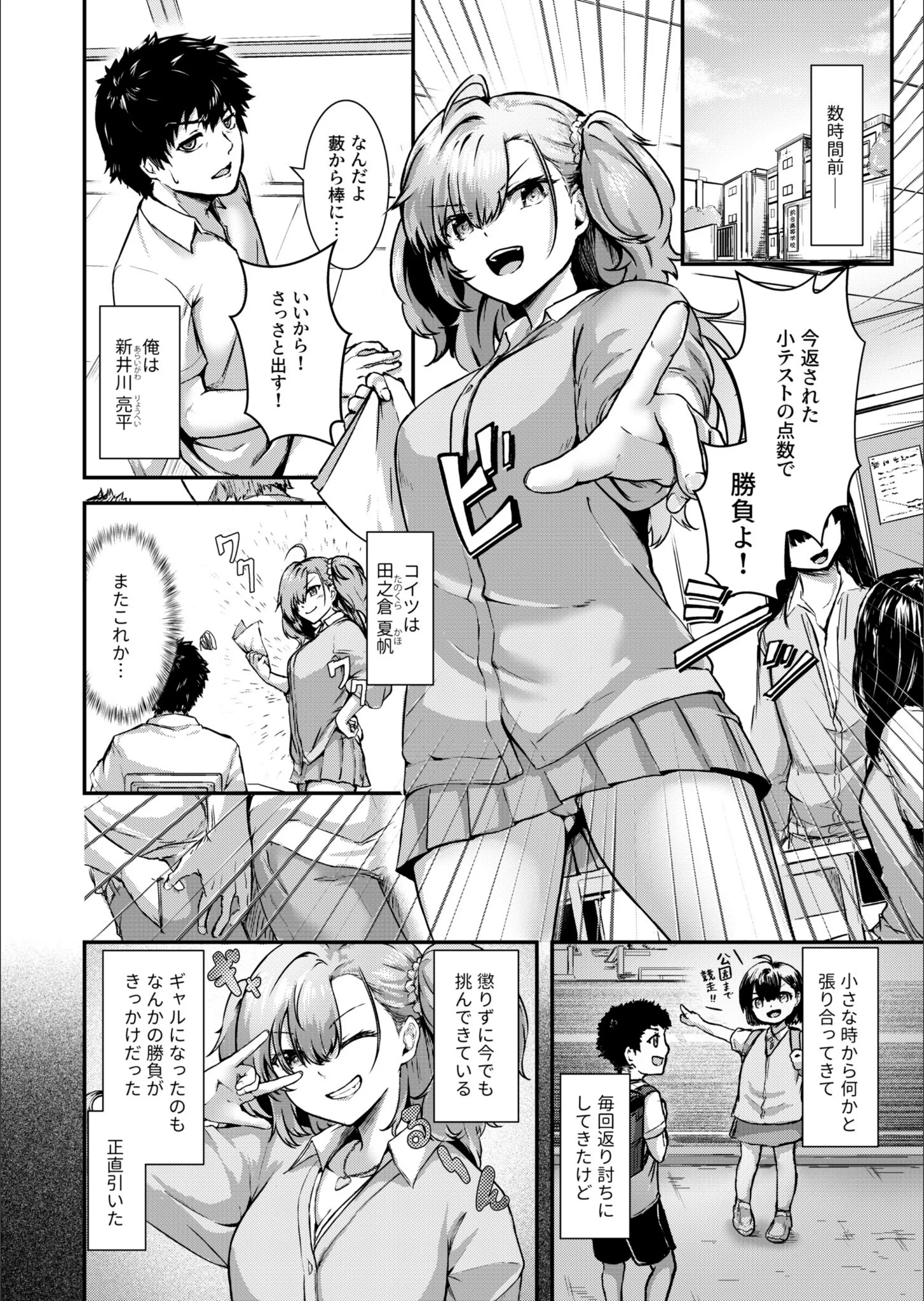 サンプル 3