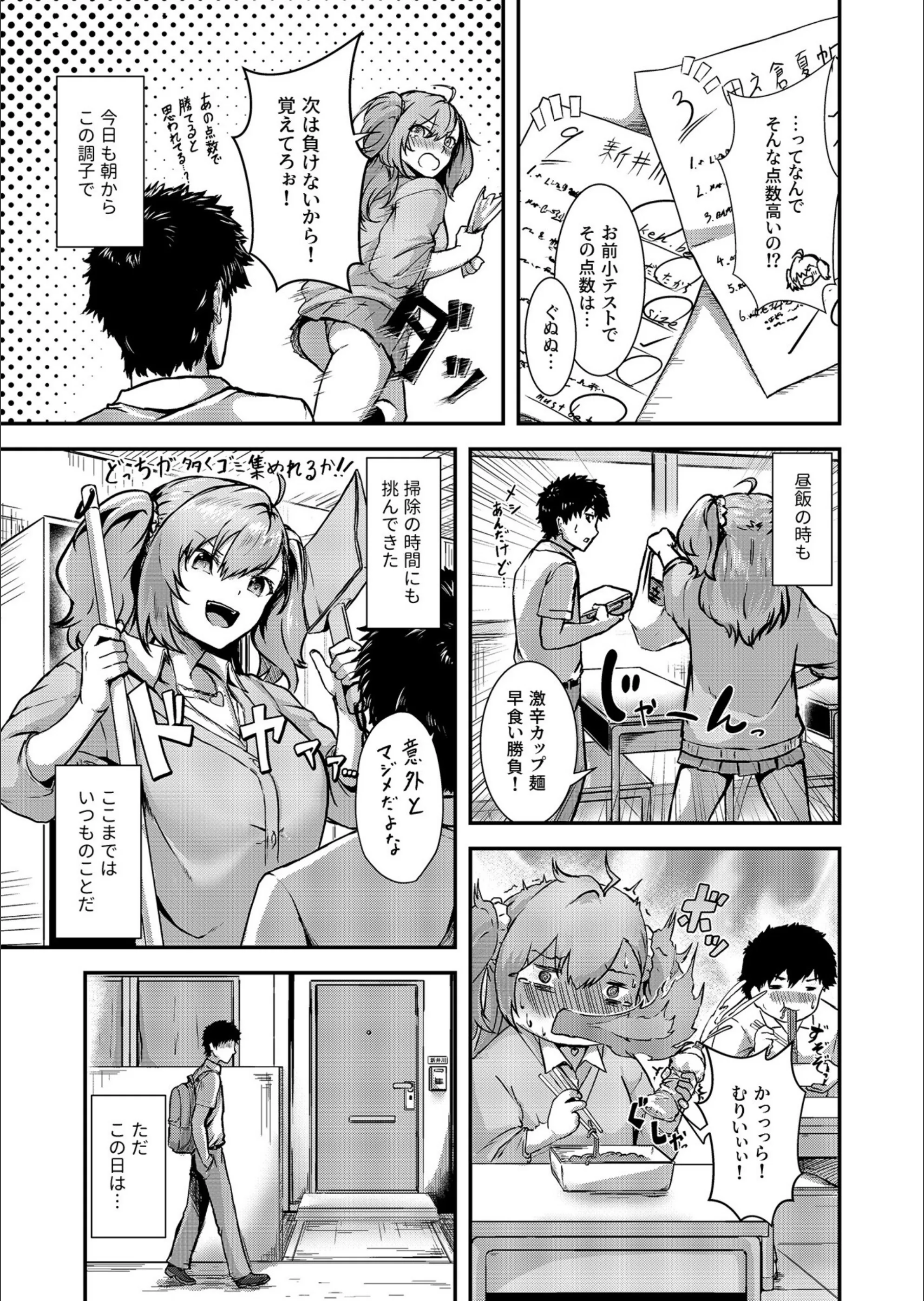 サンプル 4