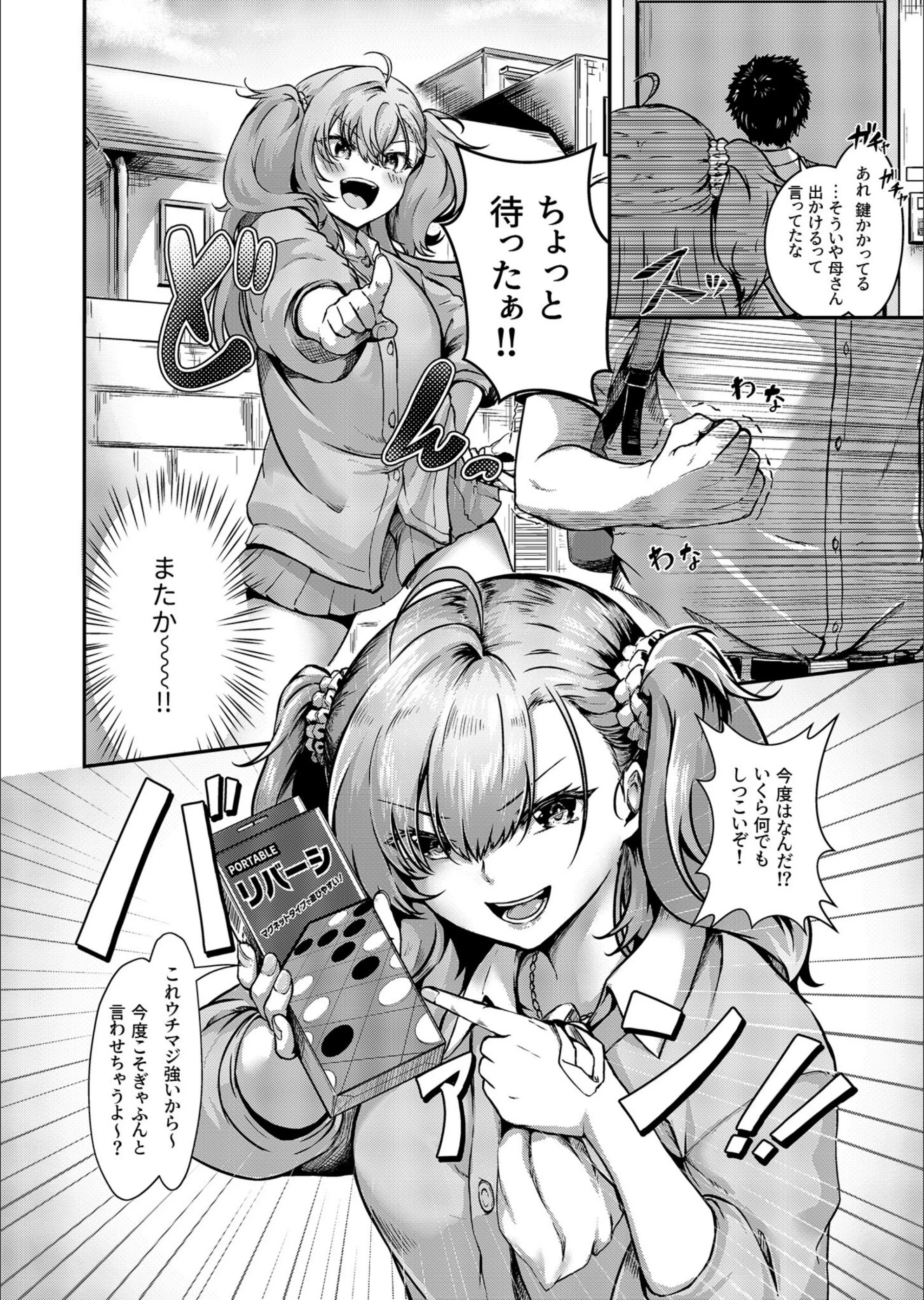 サンプル 5