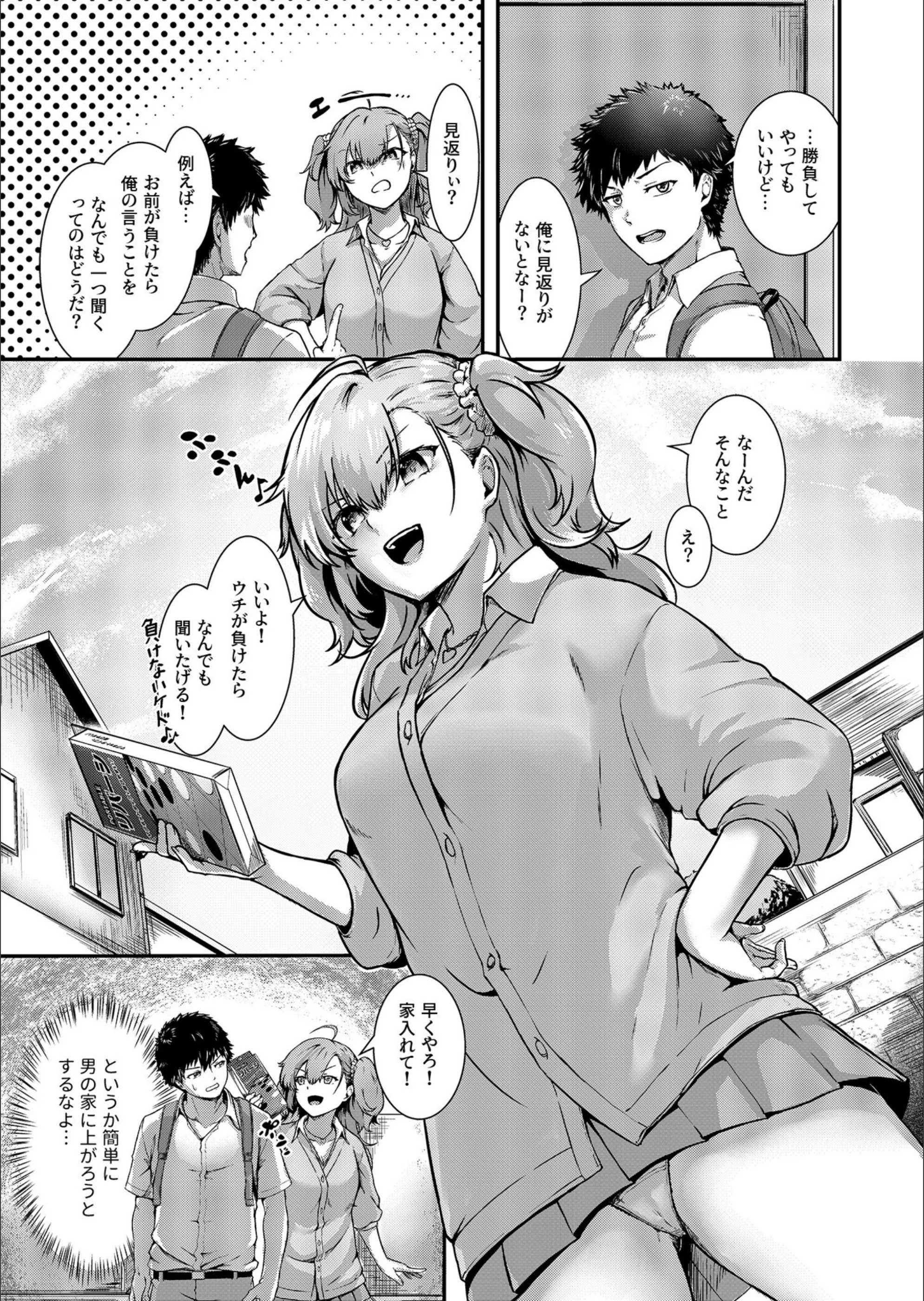 サンプル 6