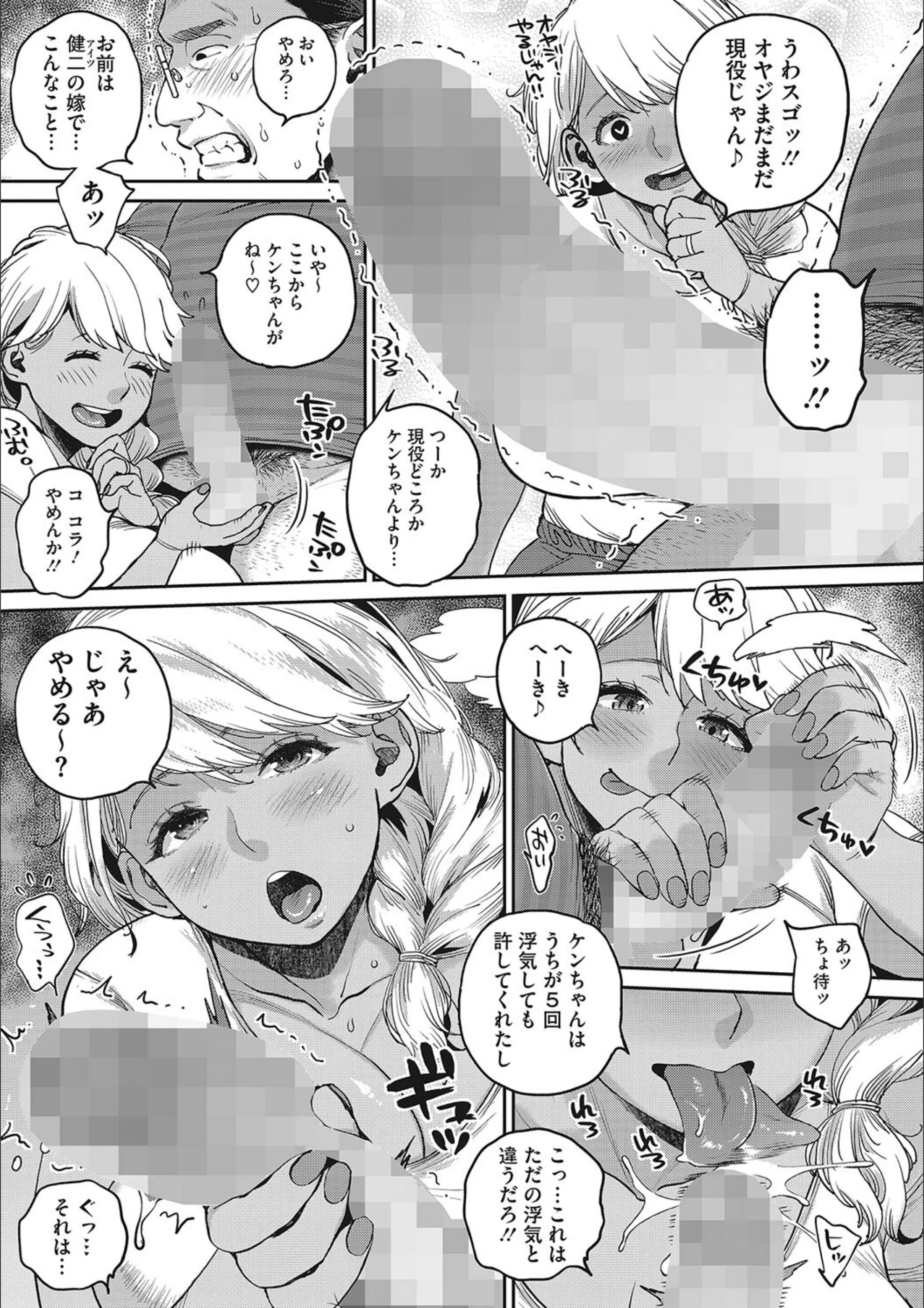 サンプル 6