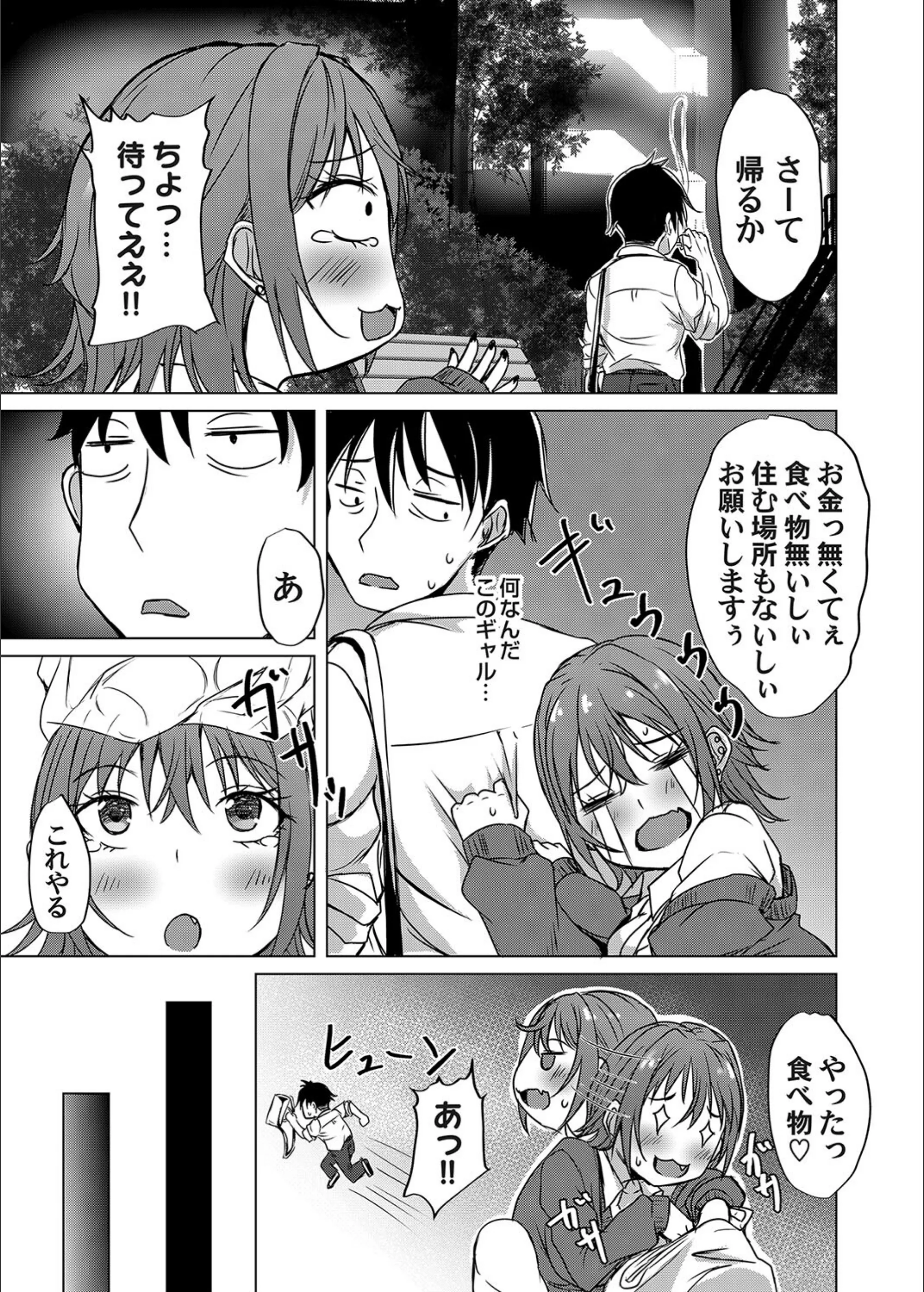 サンプル 3