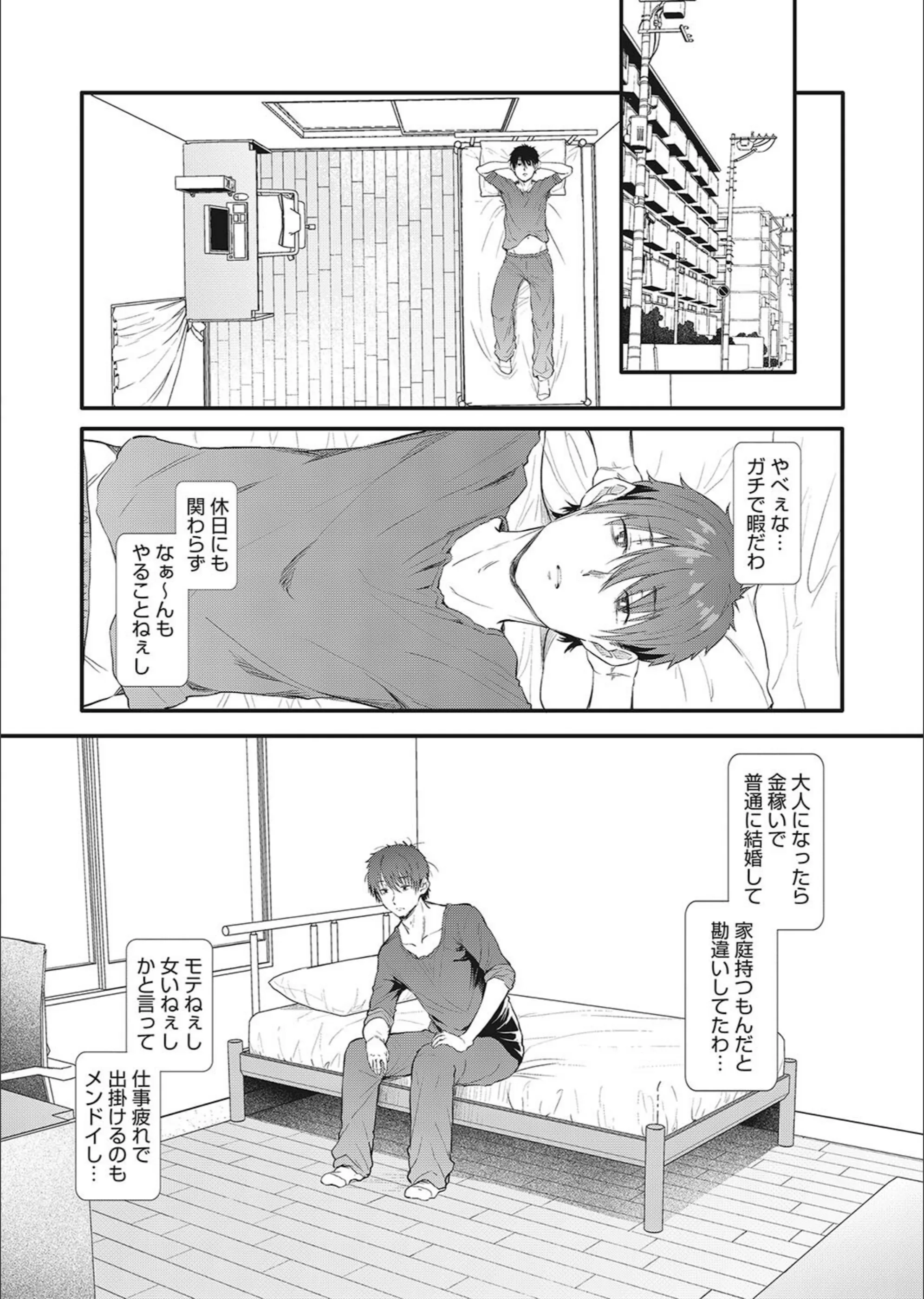 サンプル 2