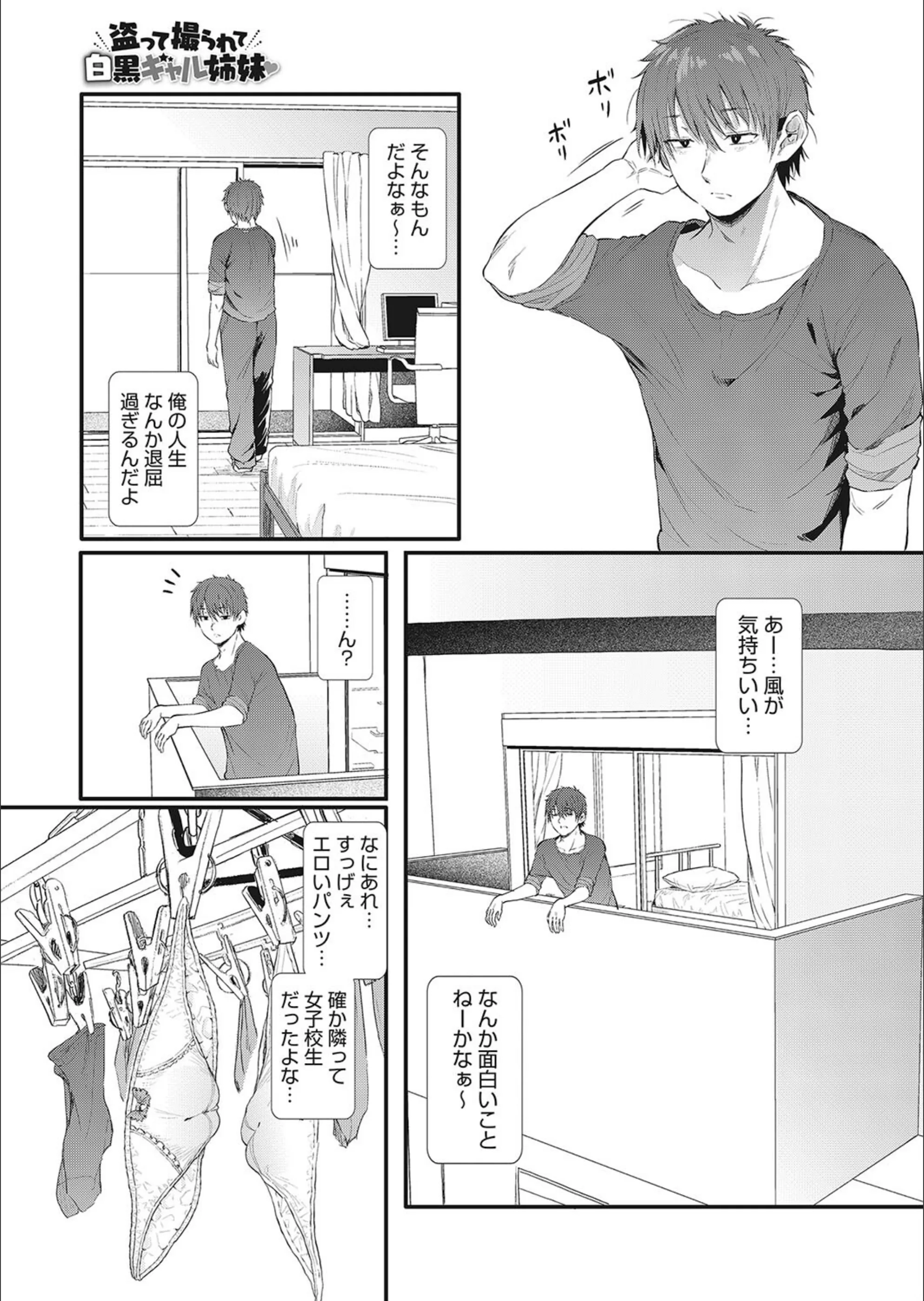 サンプル 3
