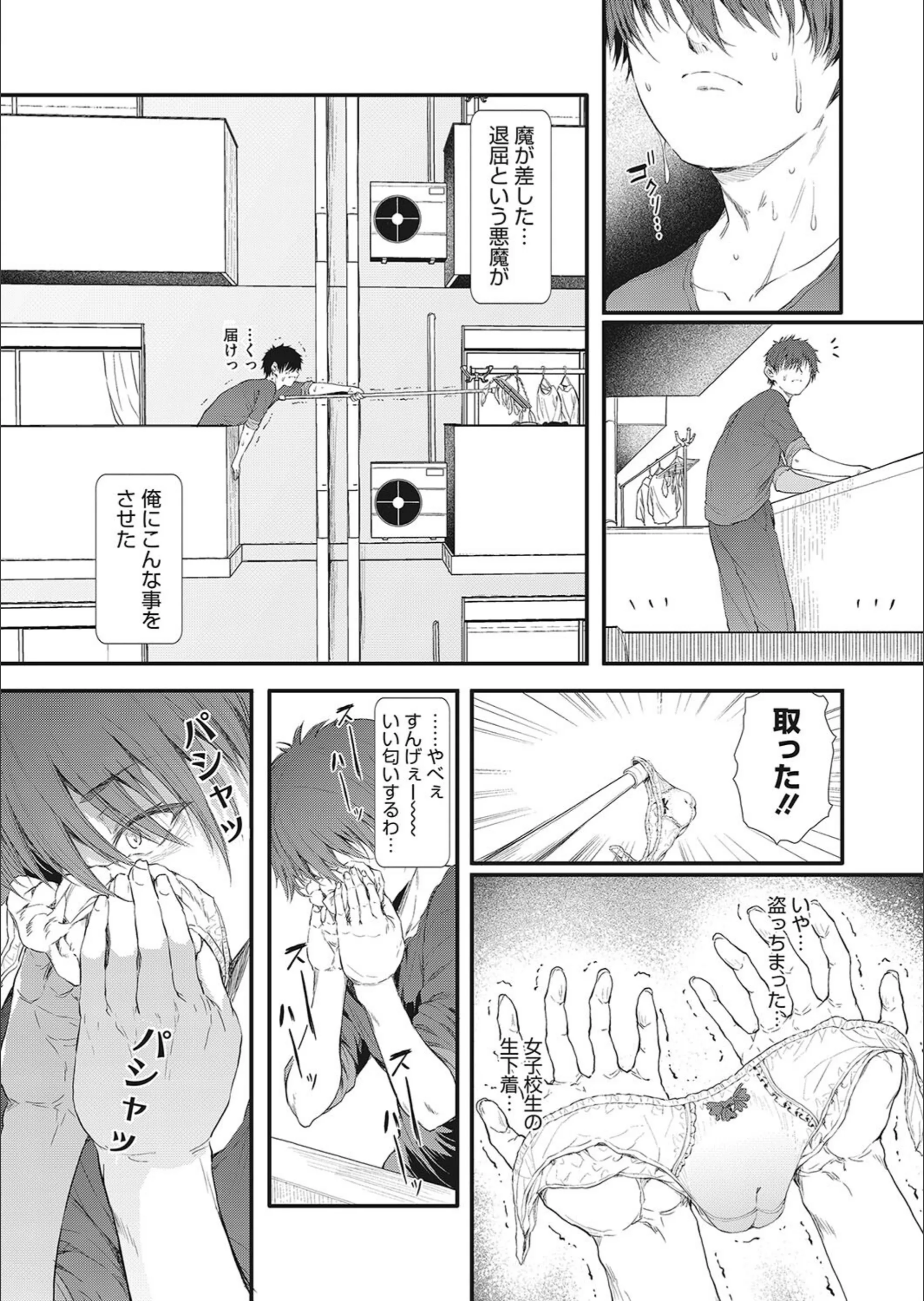 サンプル 4