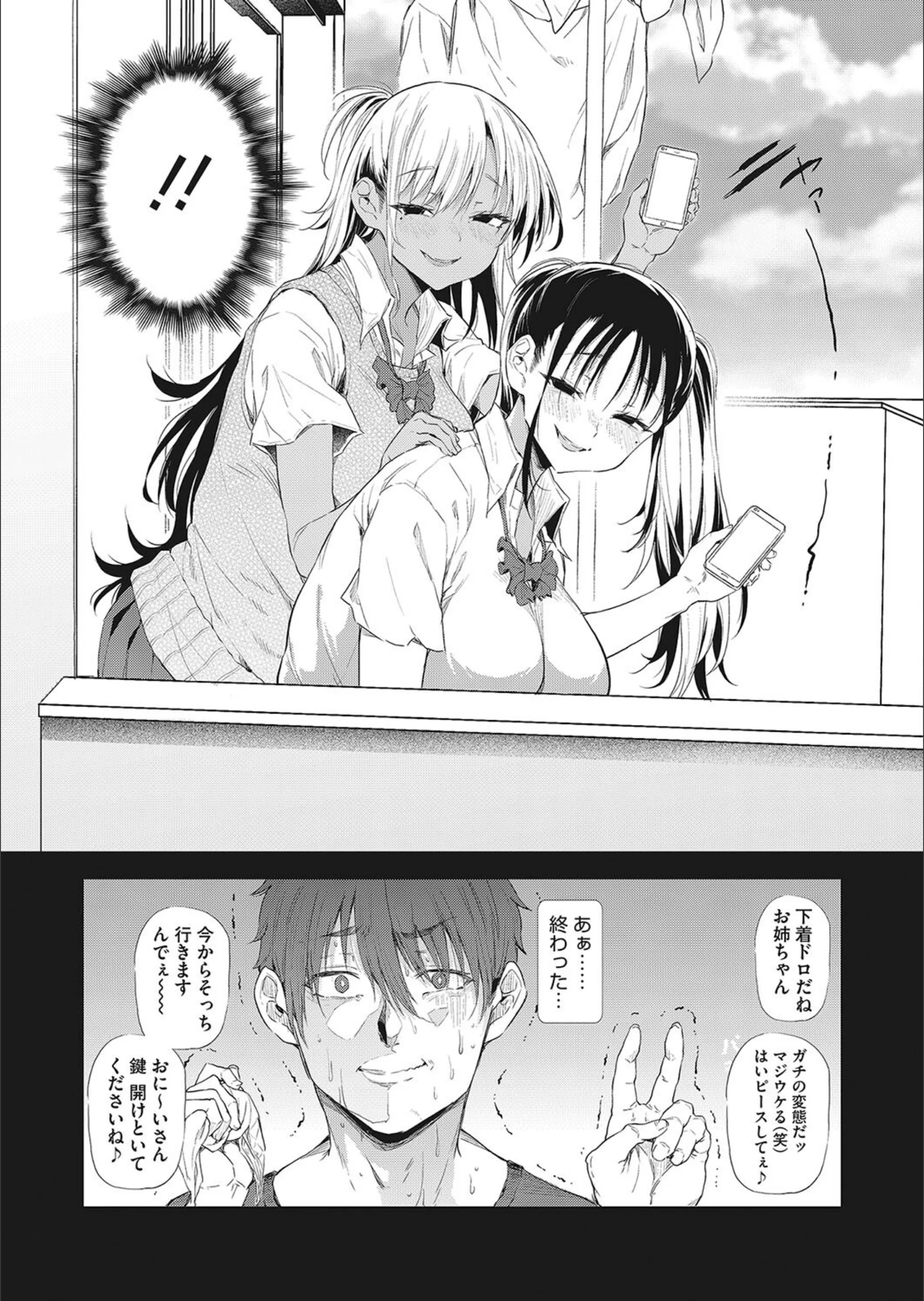 サンプル 5