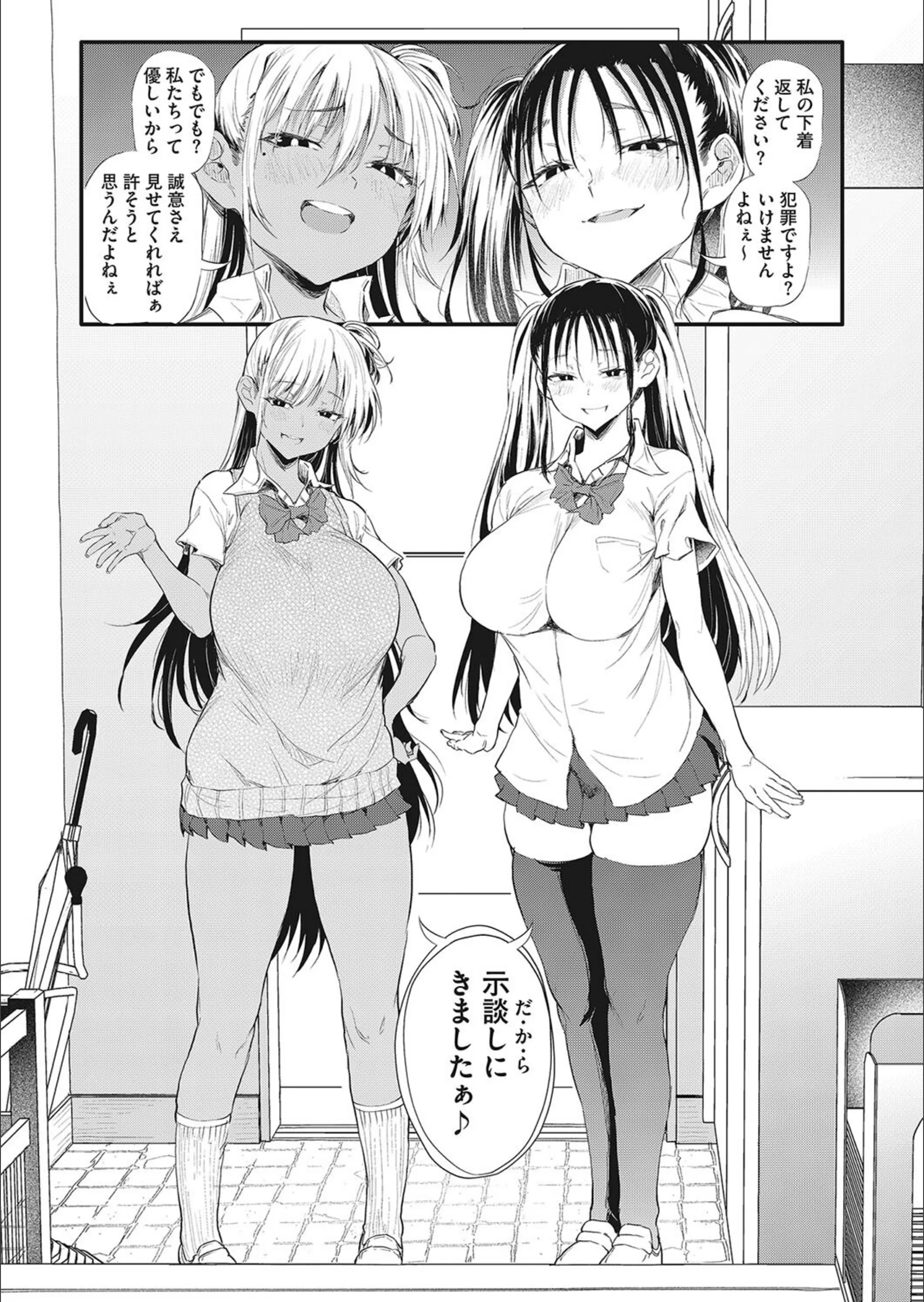 サンプル 7