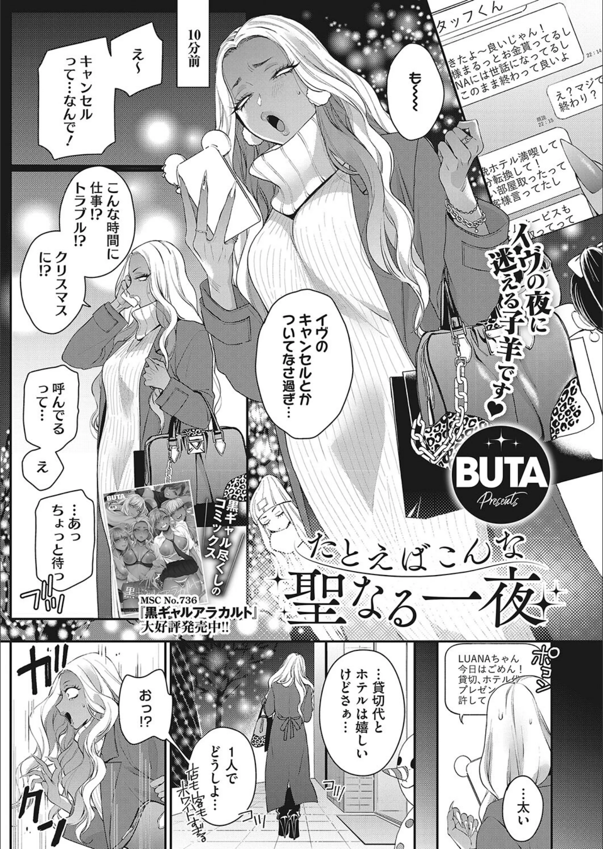 サンプル 1