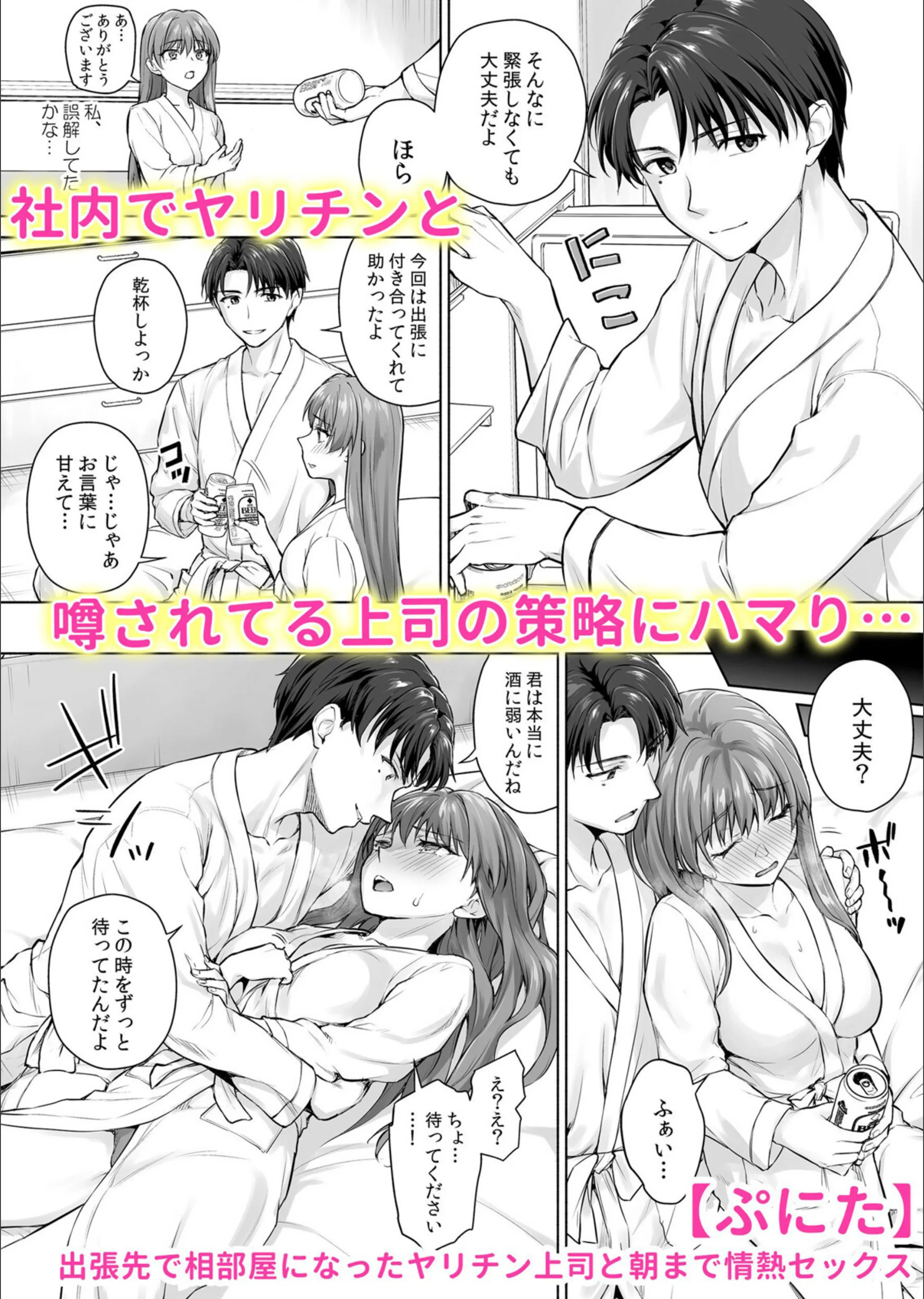 サンプル 2
