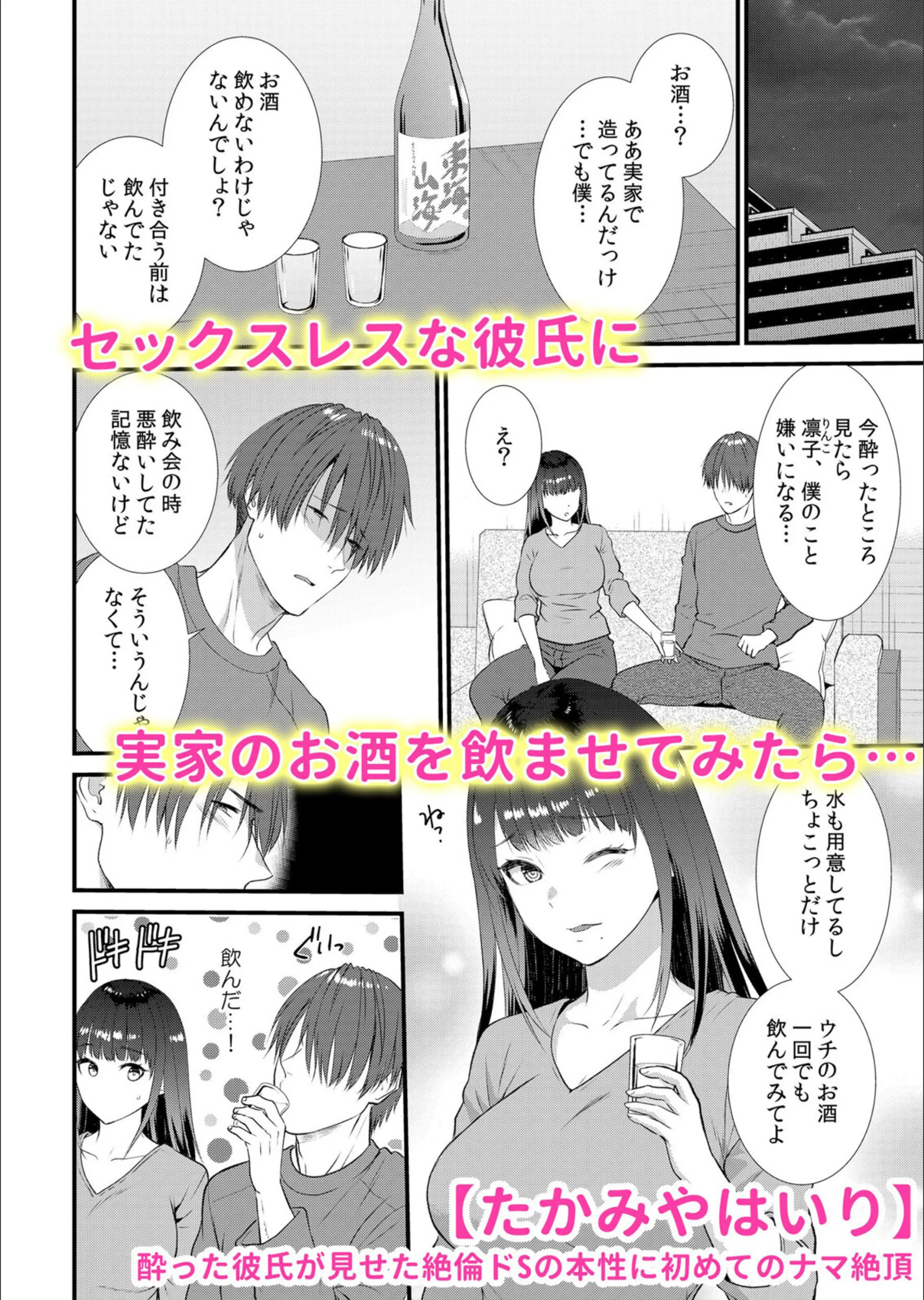 サンプル 4