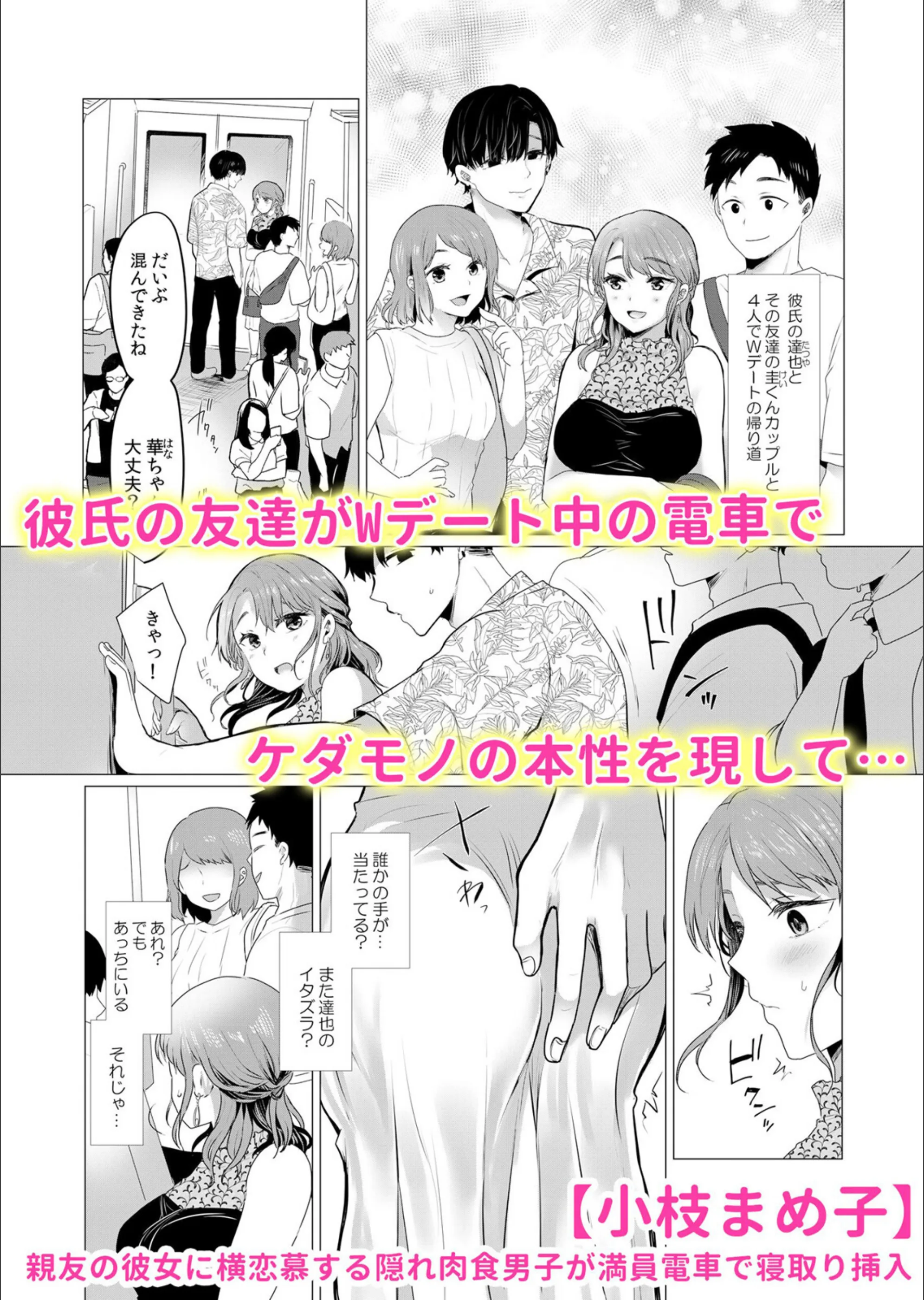 サンプル 6