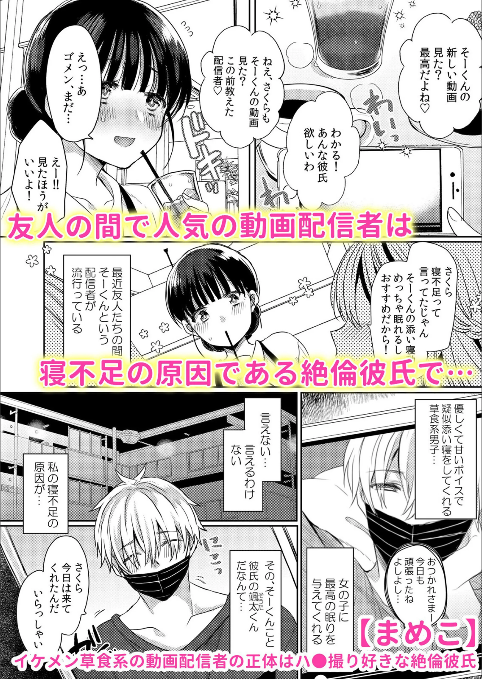 サンプル 7