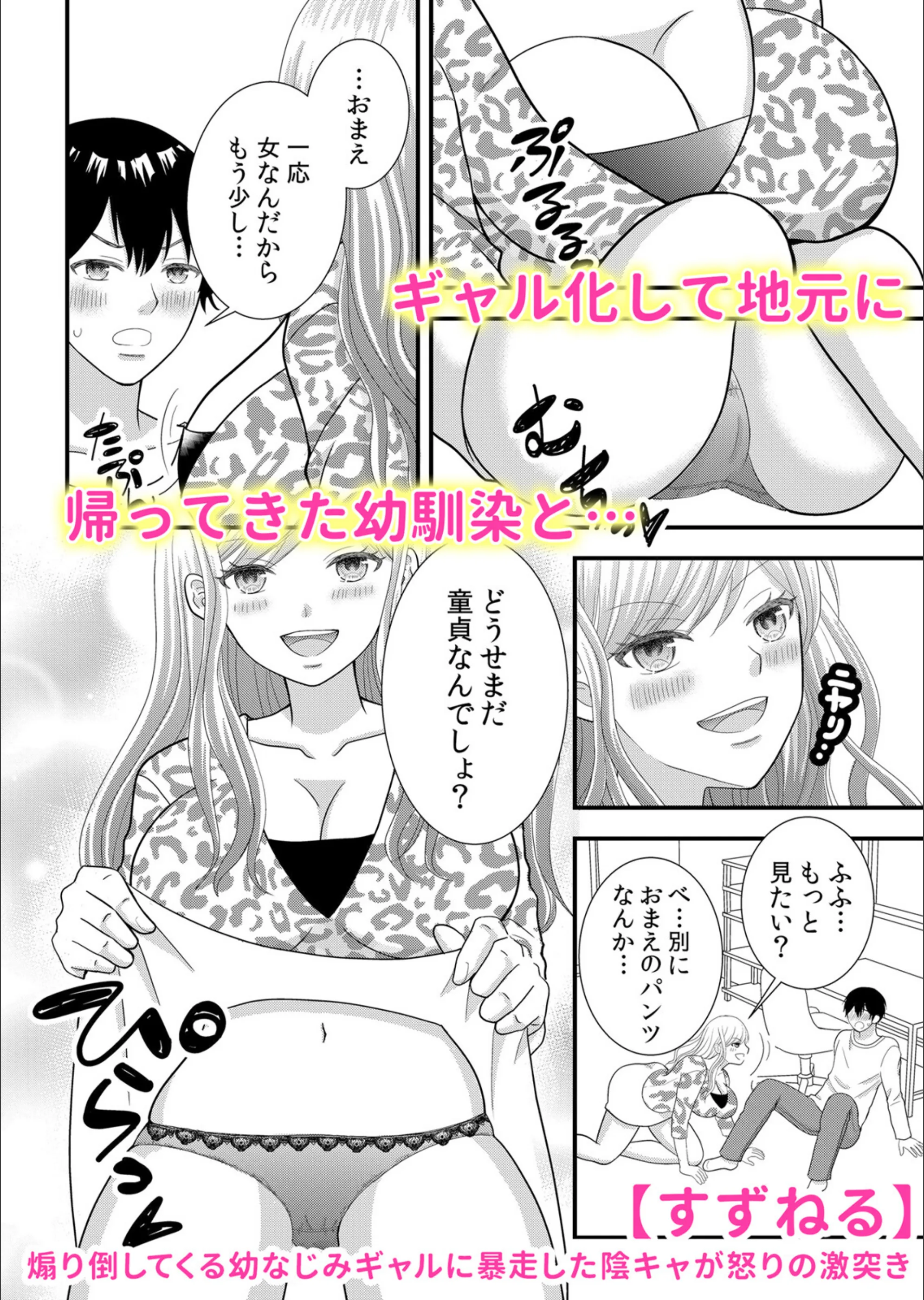 サンプル 8