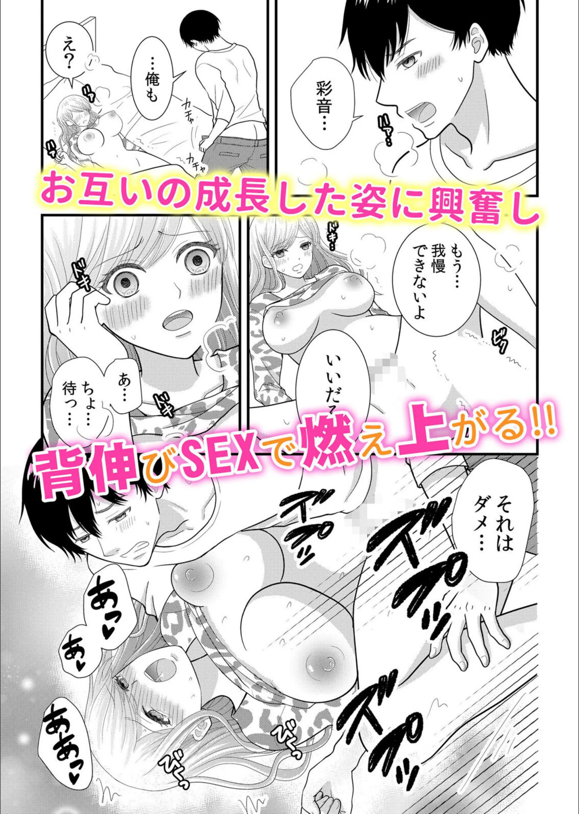 サンプル 9