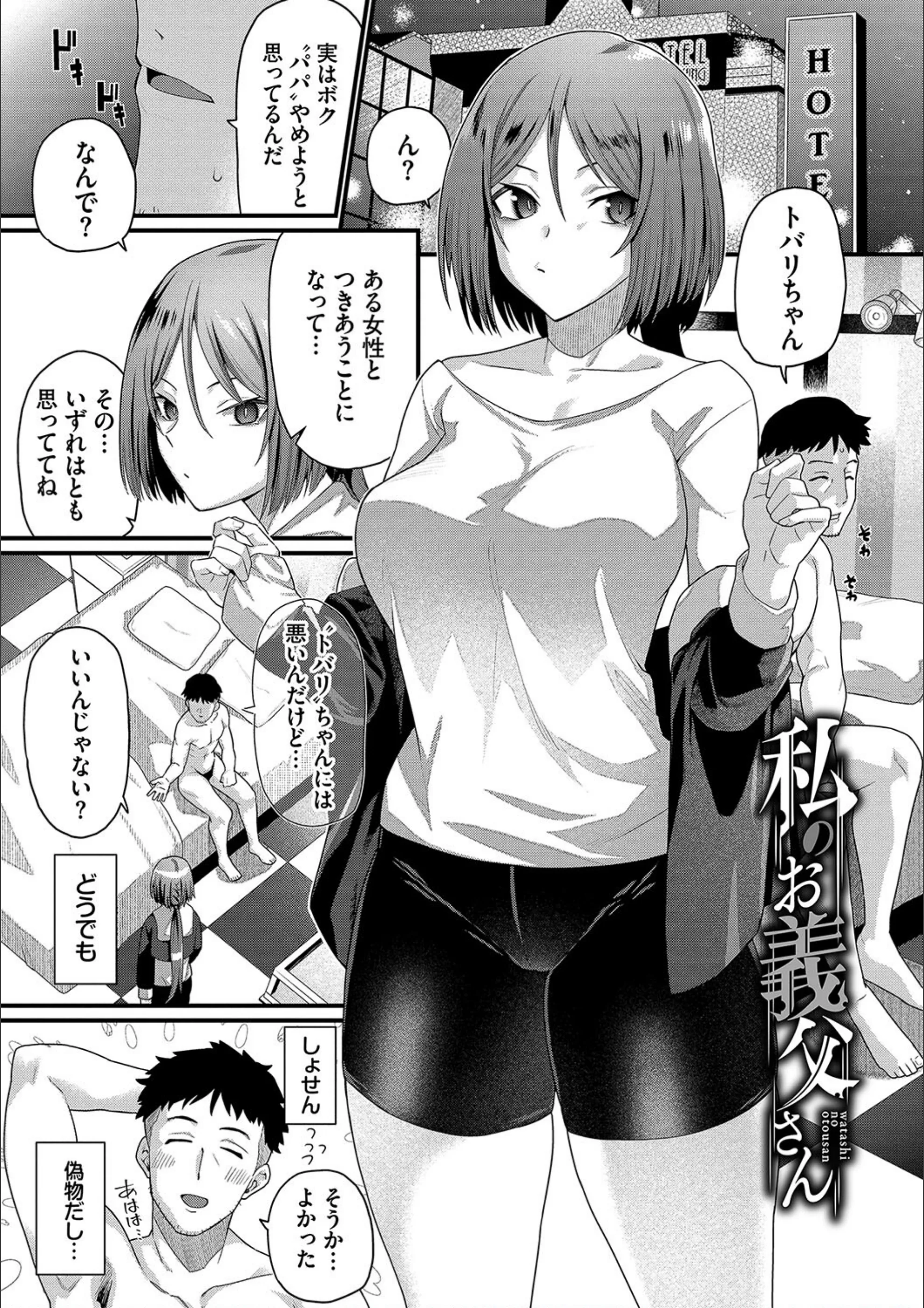 サンプル 3
