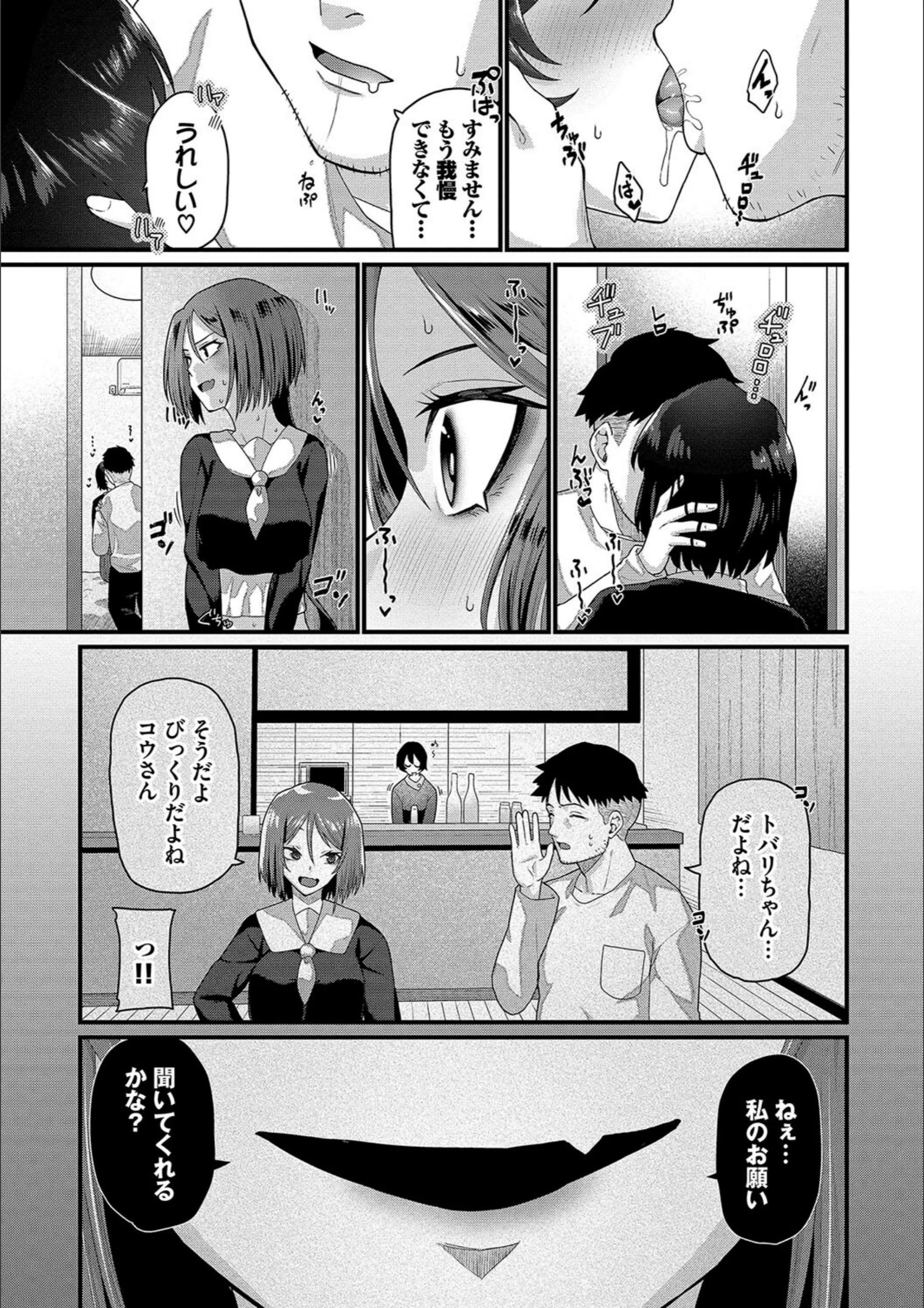 サンプル 7