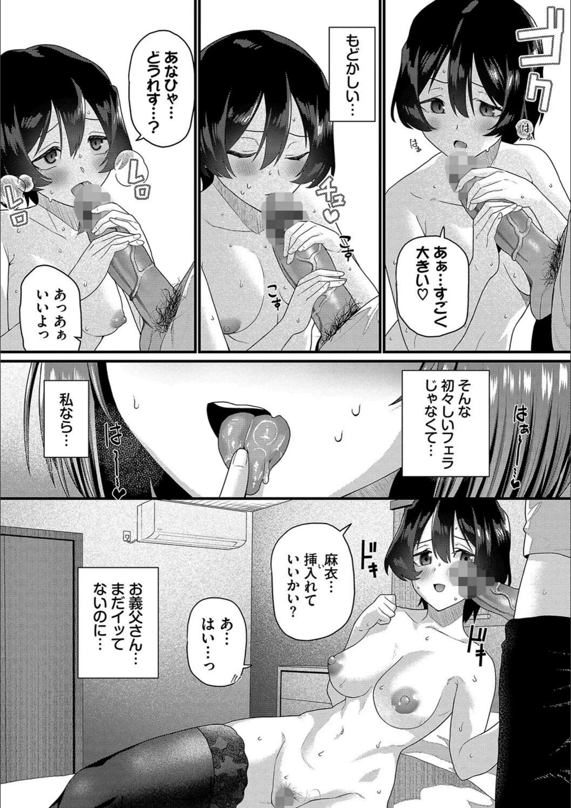 サンプル 10
