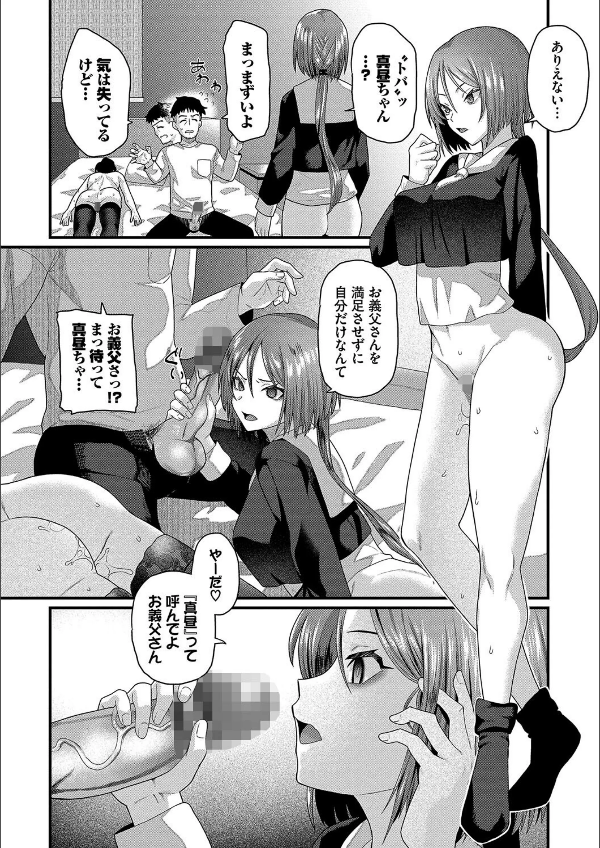 サンプル 14