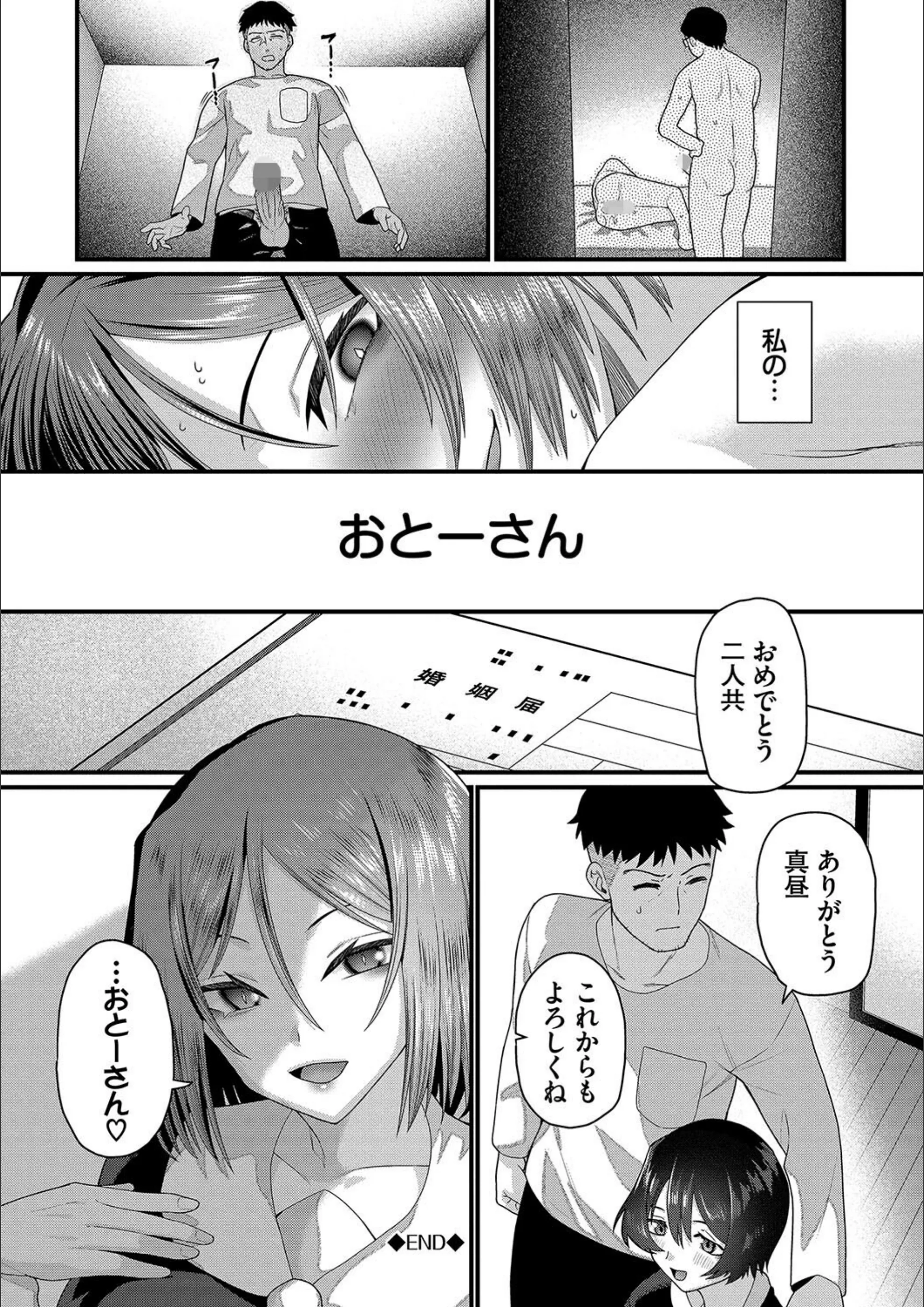 サンプル 23