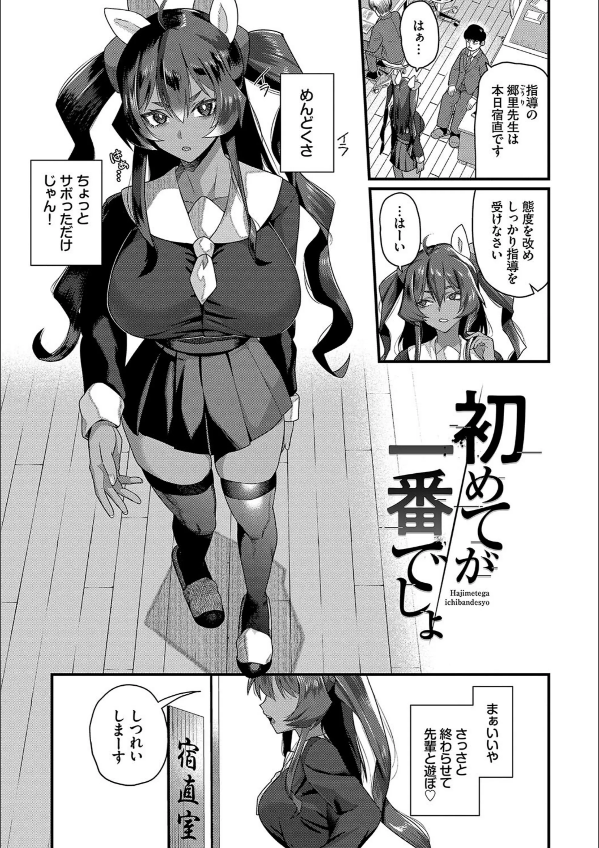 サンプル 24