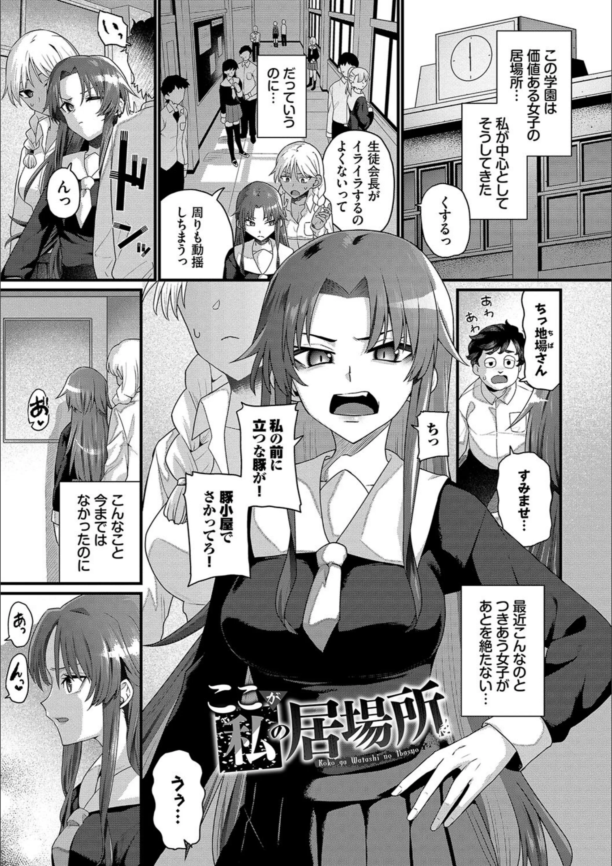 サンプル 30