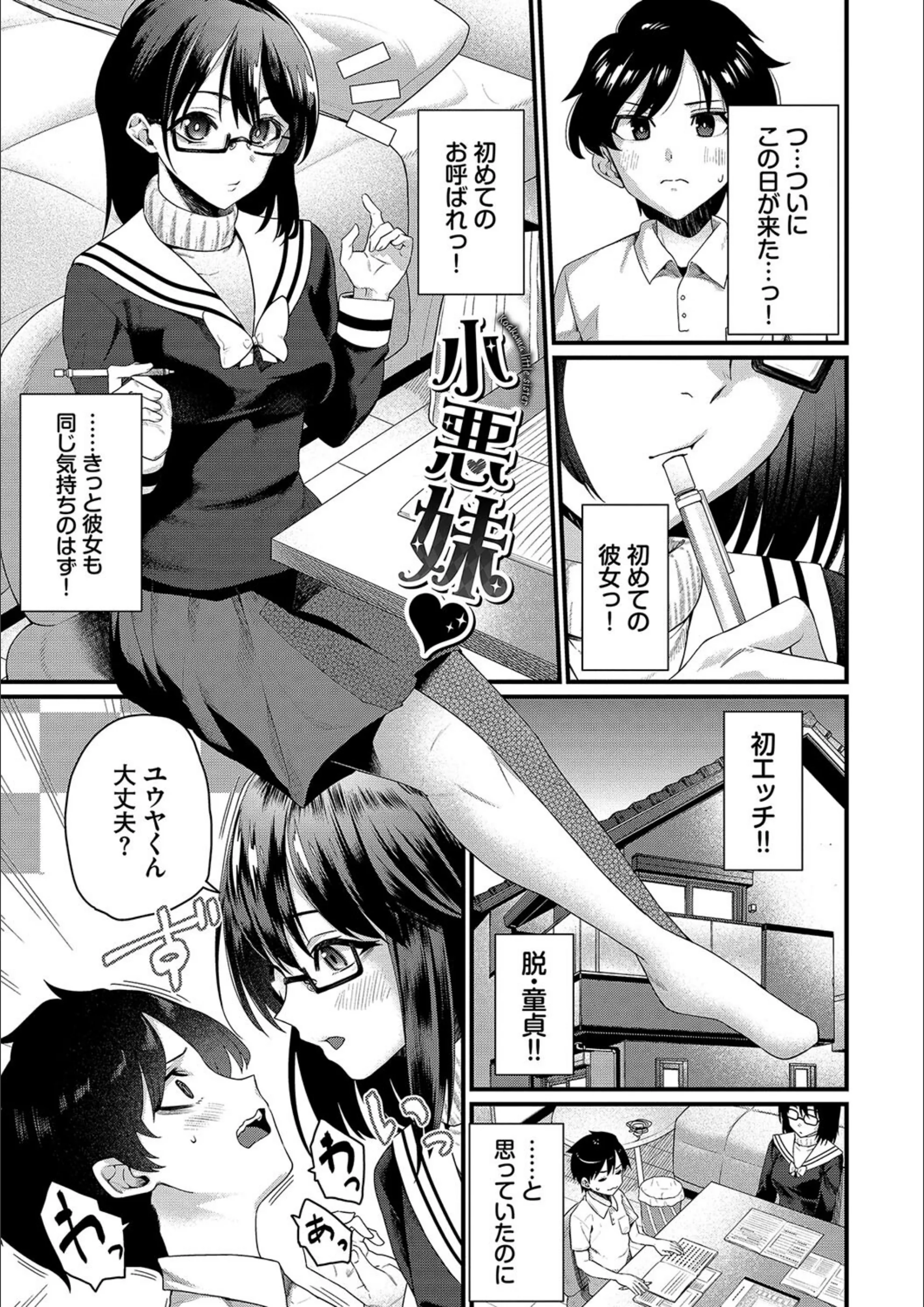 サンプル 25