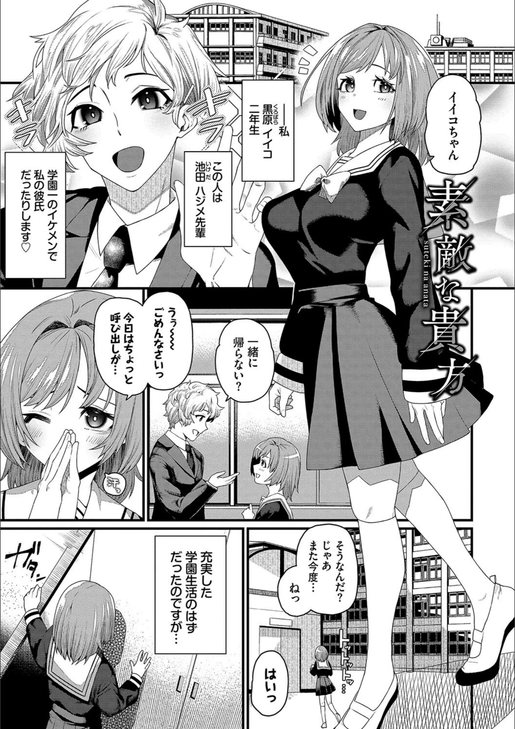 サンプル 26
