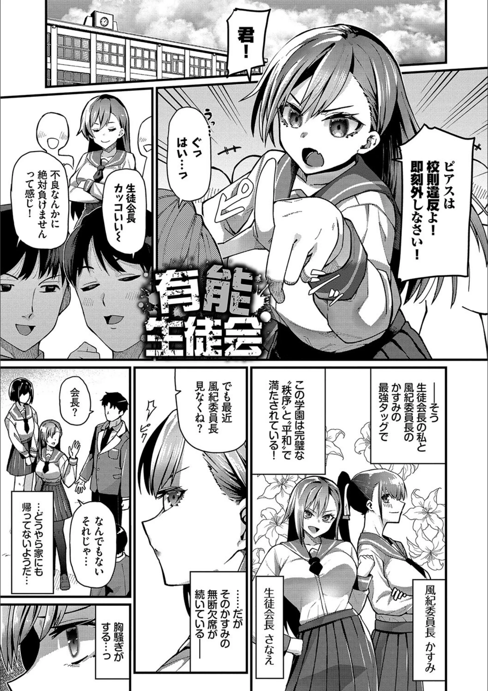 サンプル 28