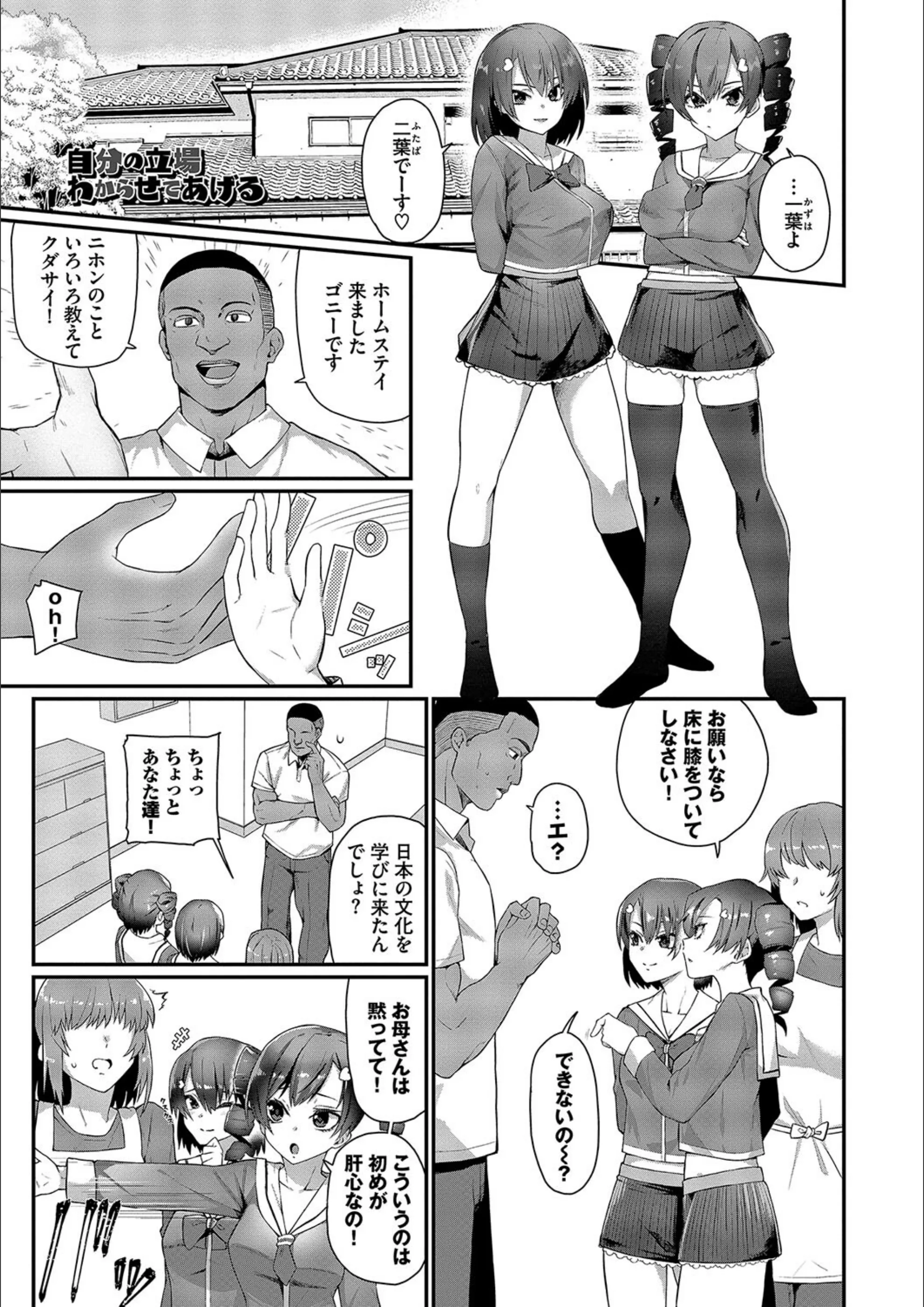 サンプル 29