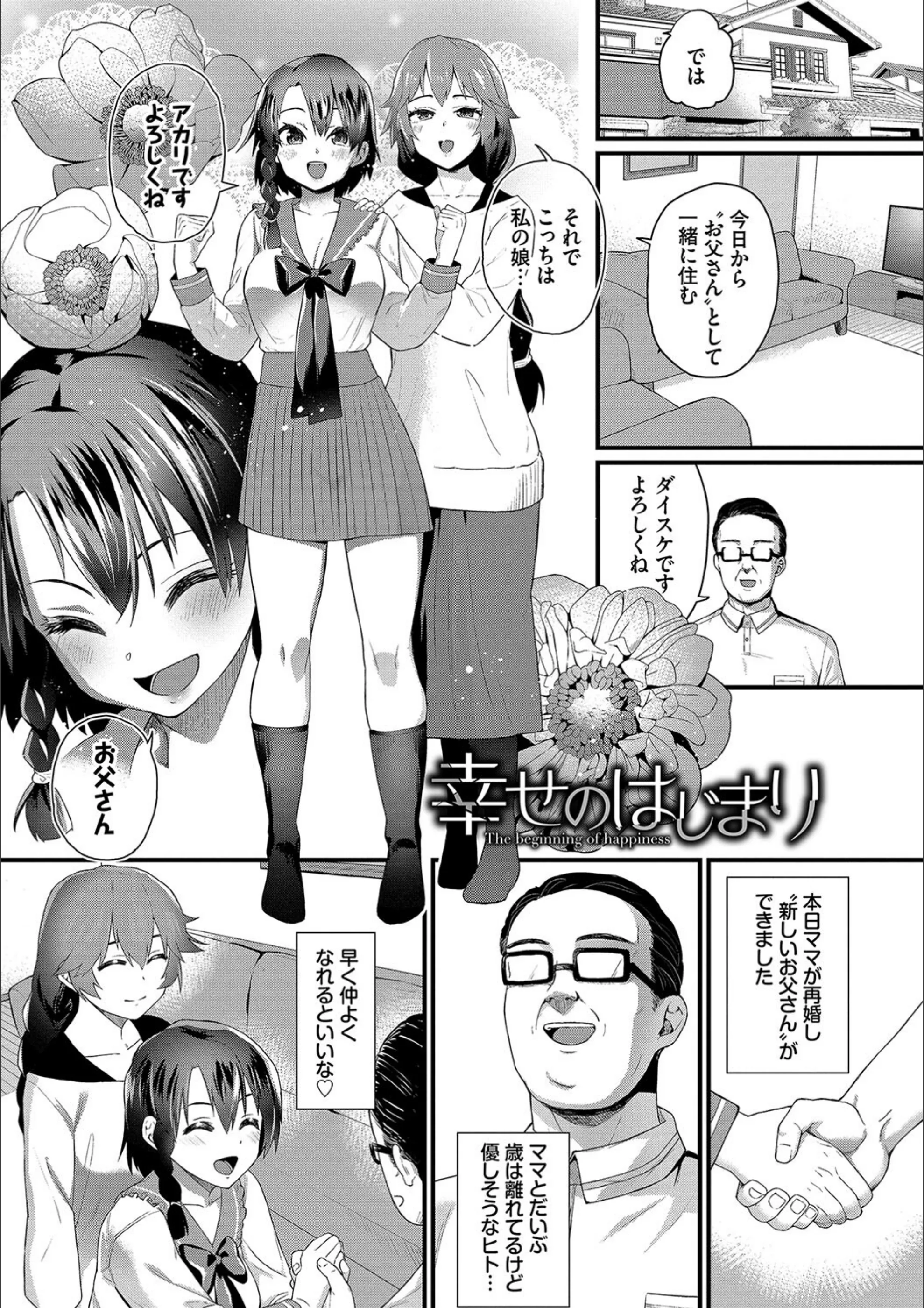 サンプル 30