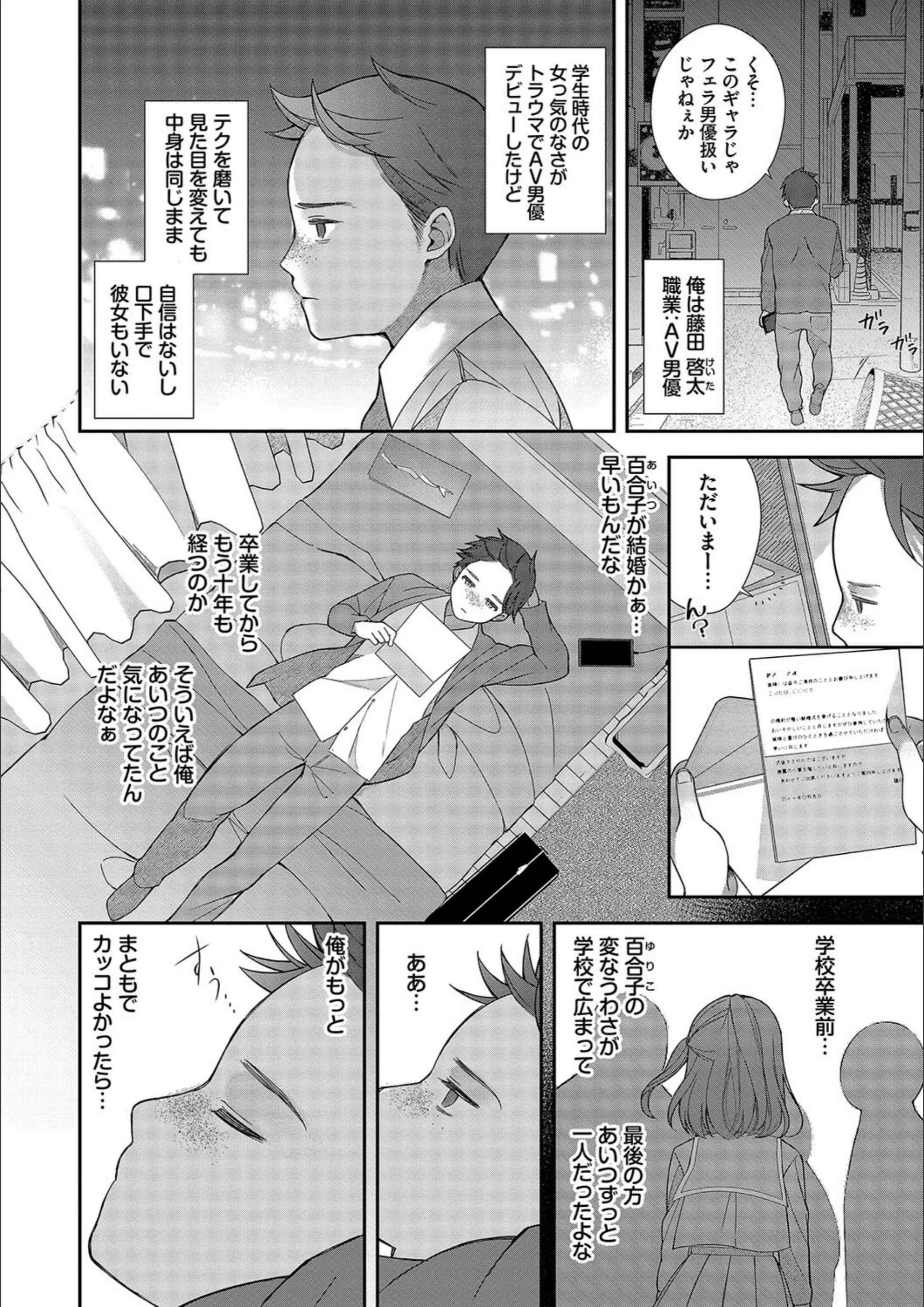 サンプル 4