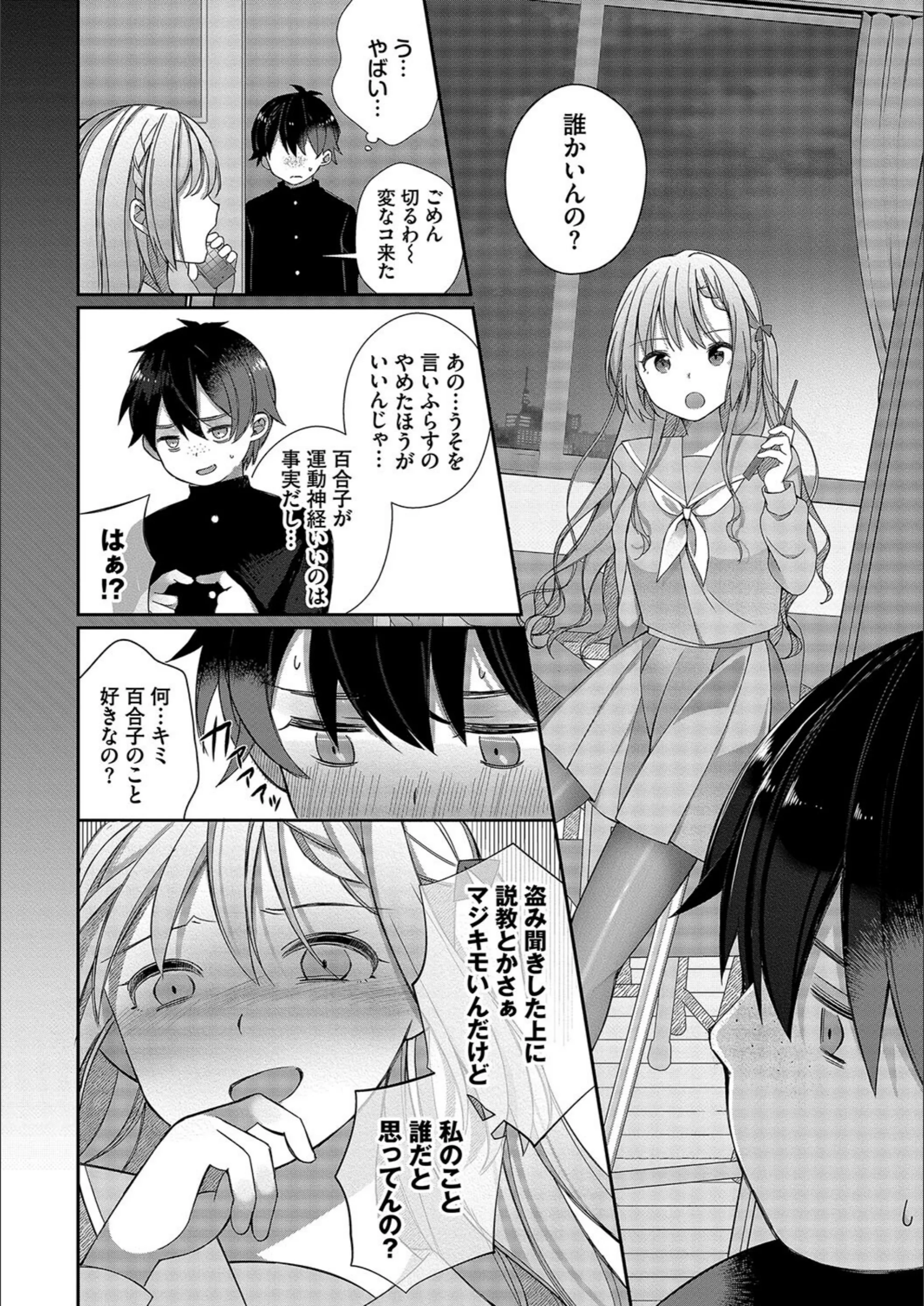 サンプル 8