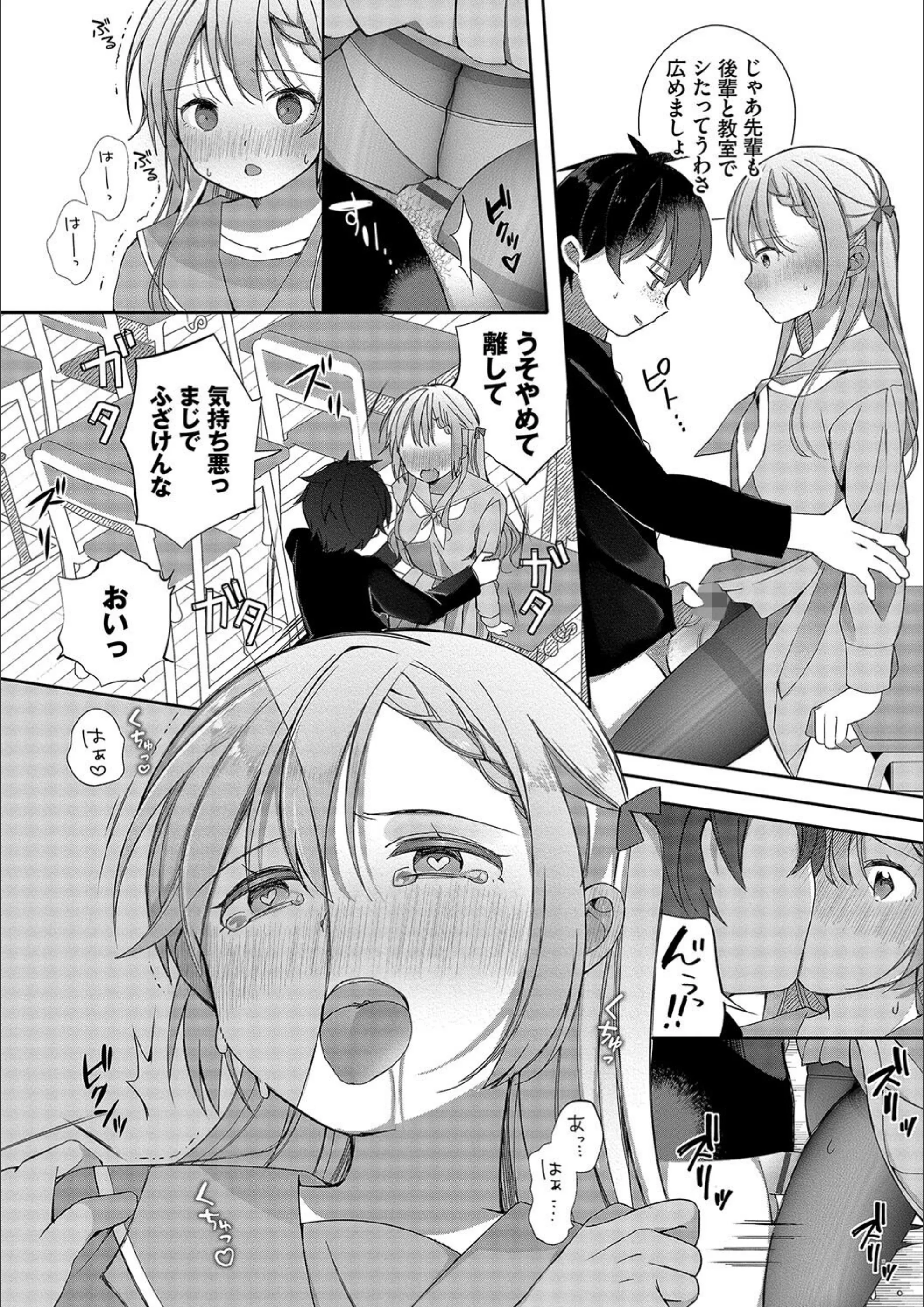 サンプル 9