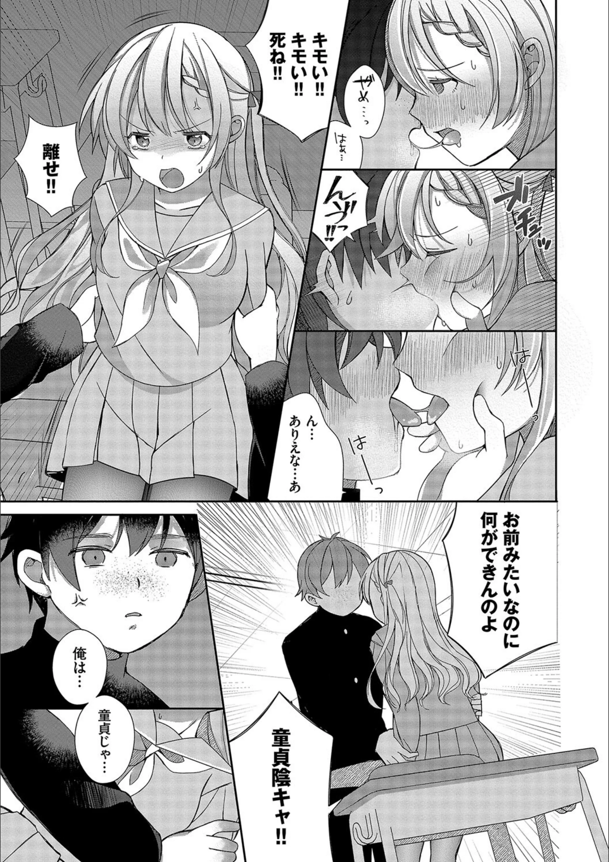 サンプル 10