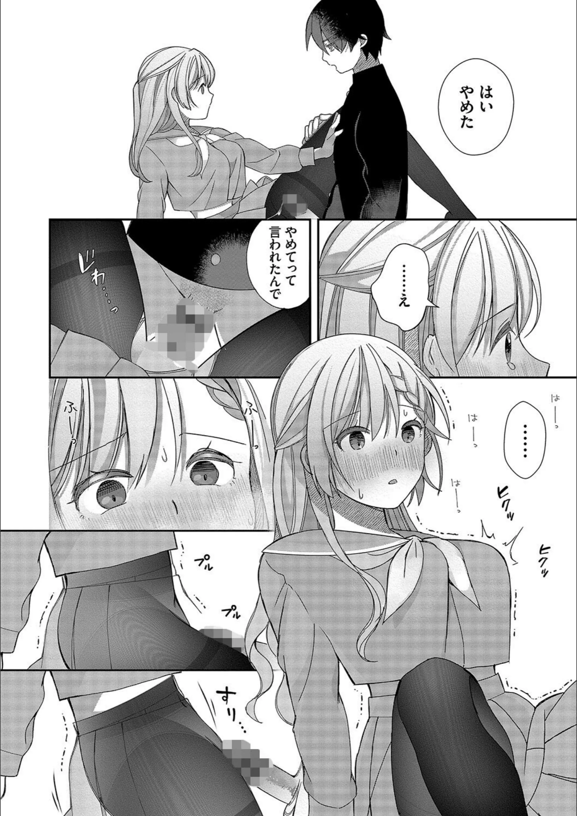 サンプル 19