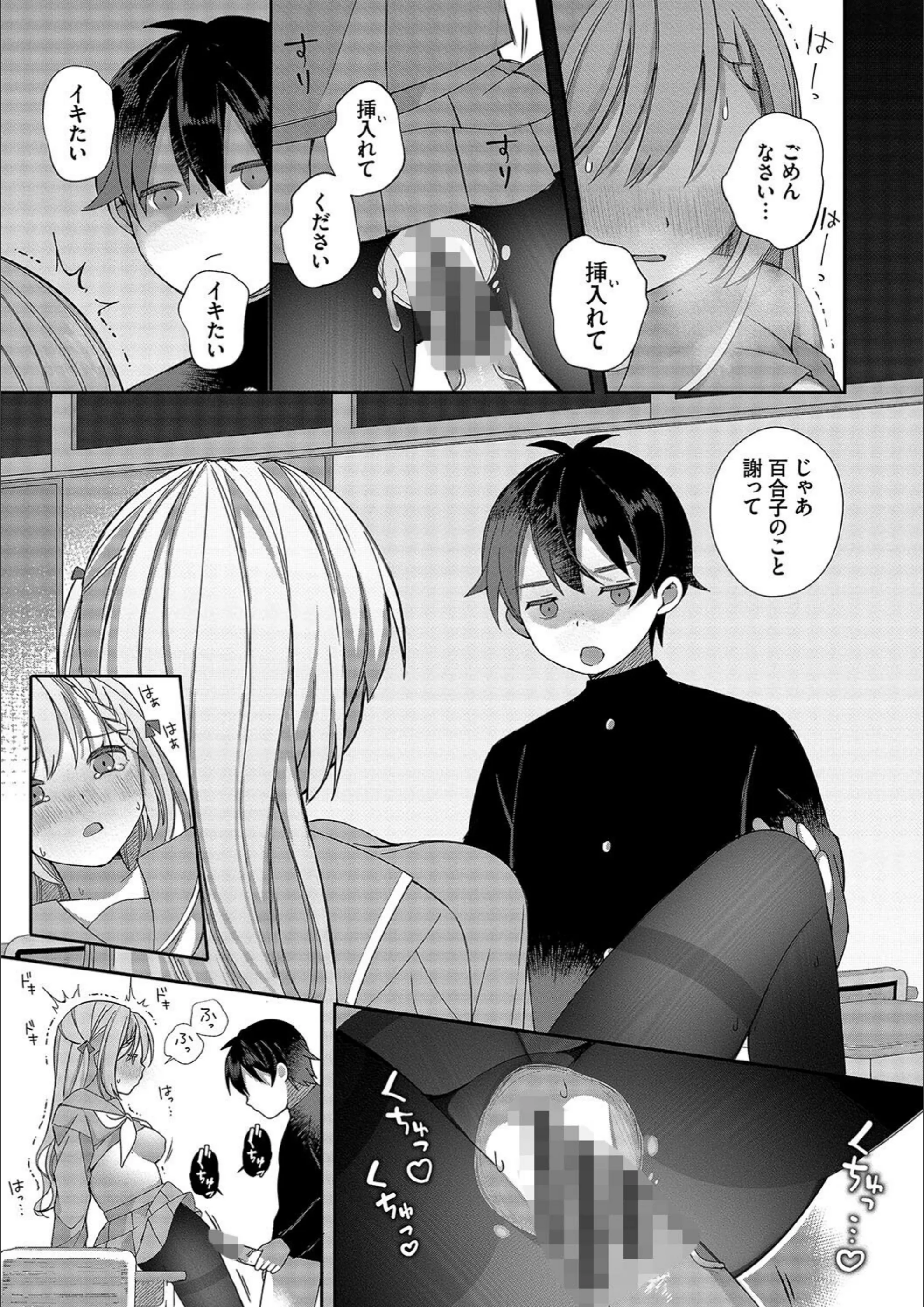 サンプル 20