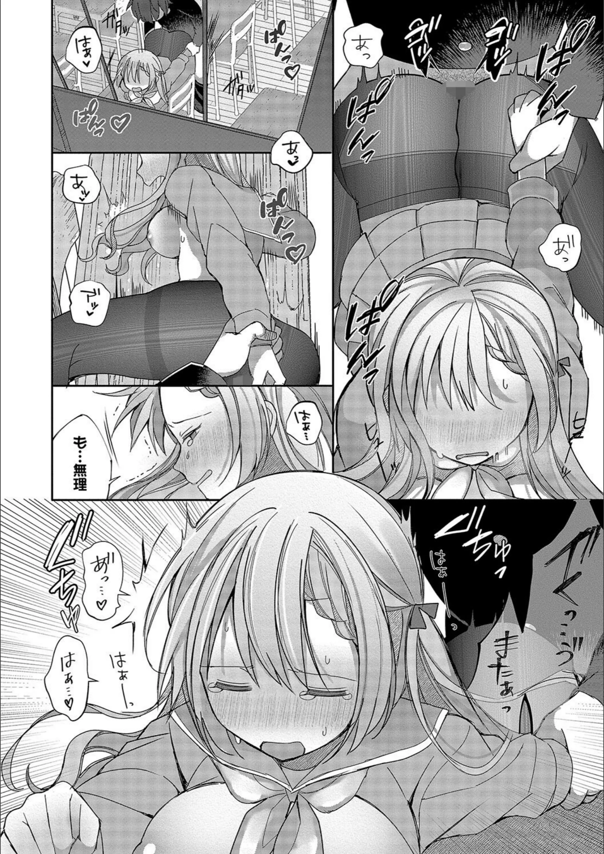 サンプル 23