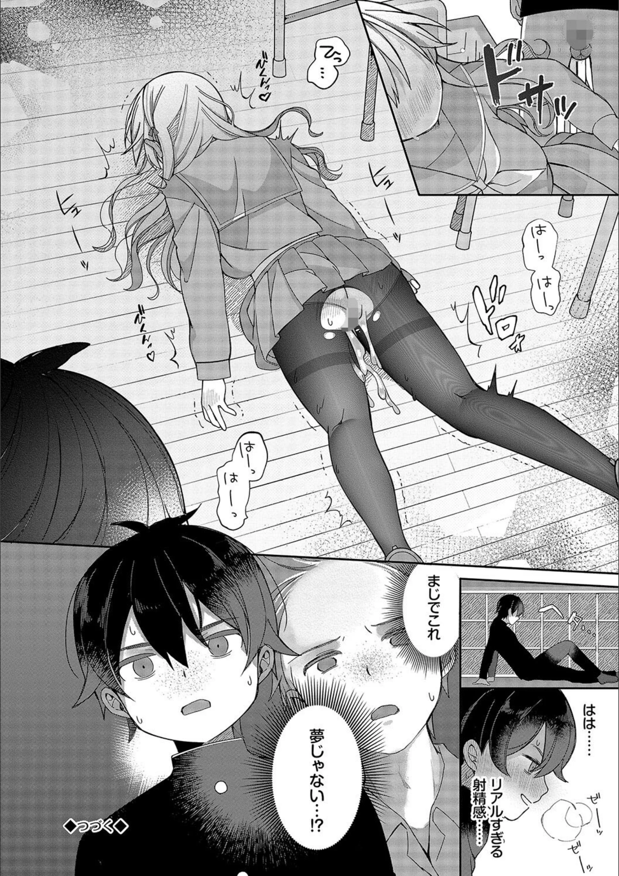 サンプル 24