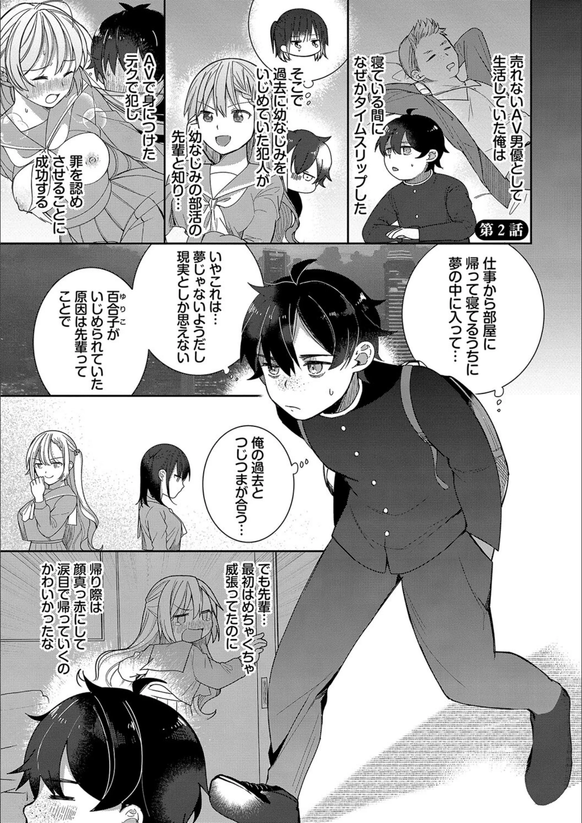 サンプル 25