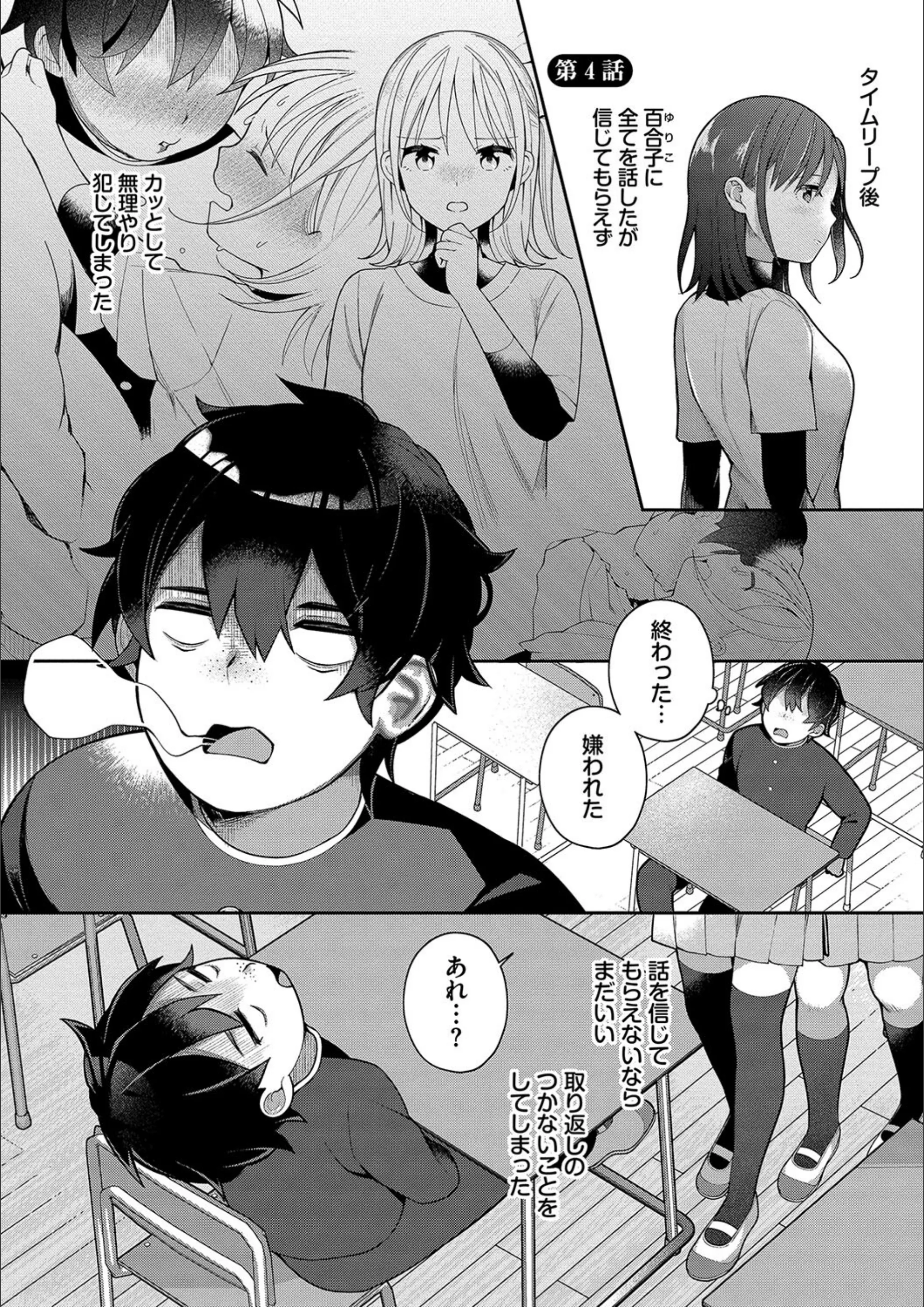 サンプル 27